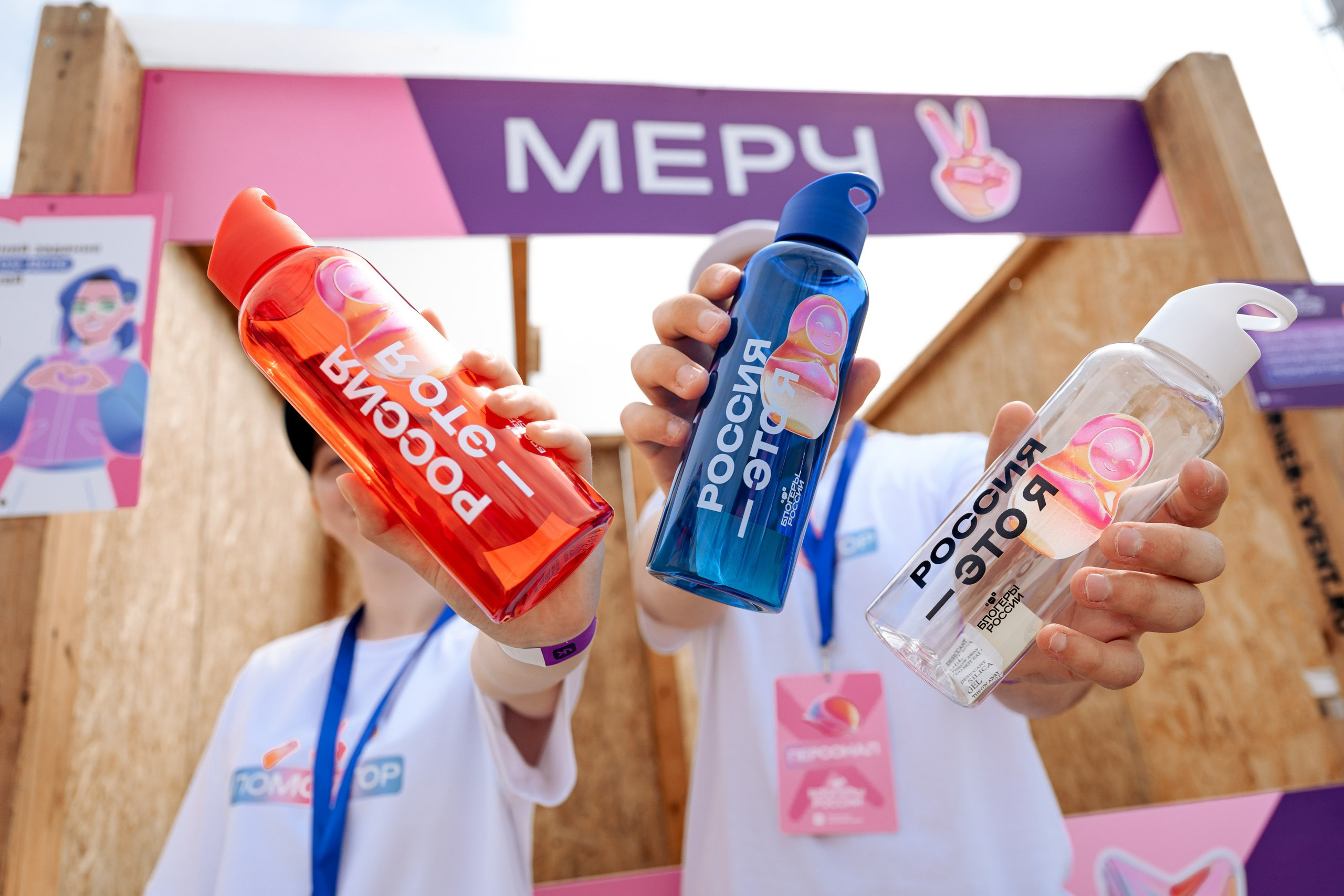 БЛОГЕРЫ РОССИИ. Максим Комаров — Профессиональный фотограф