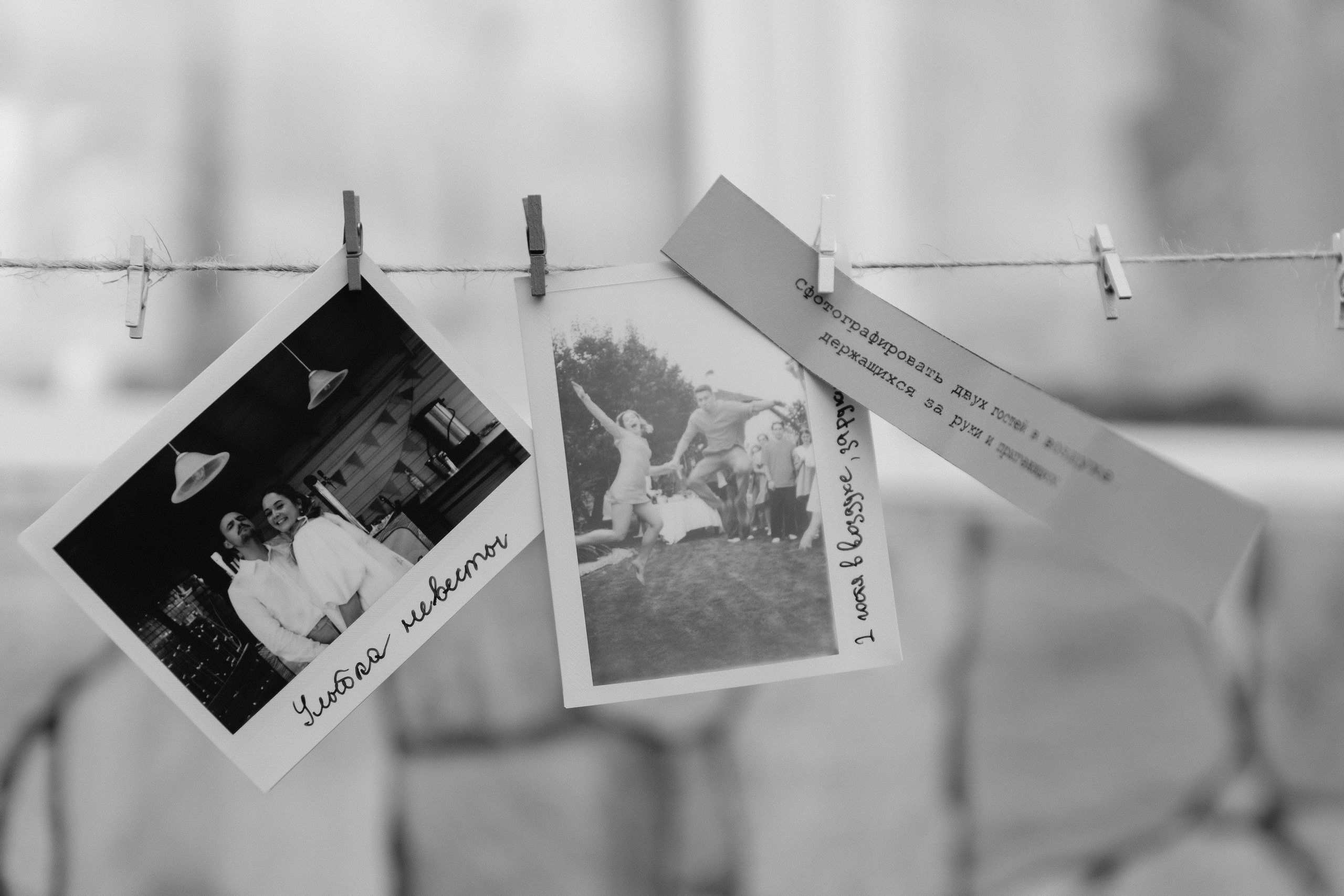 Паша и Соня. Фотограф Ирина Гринько Тольятти Самара Москва