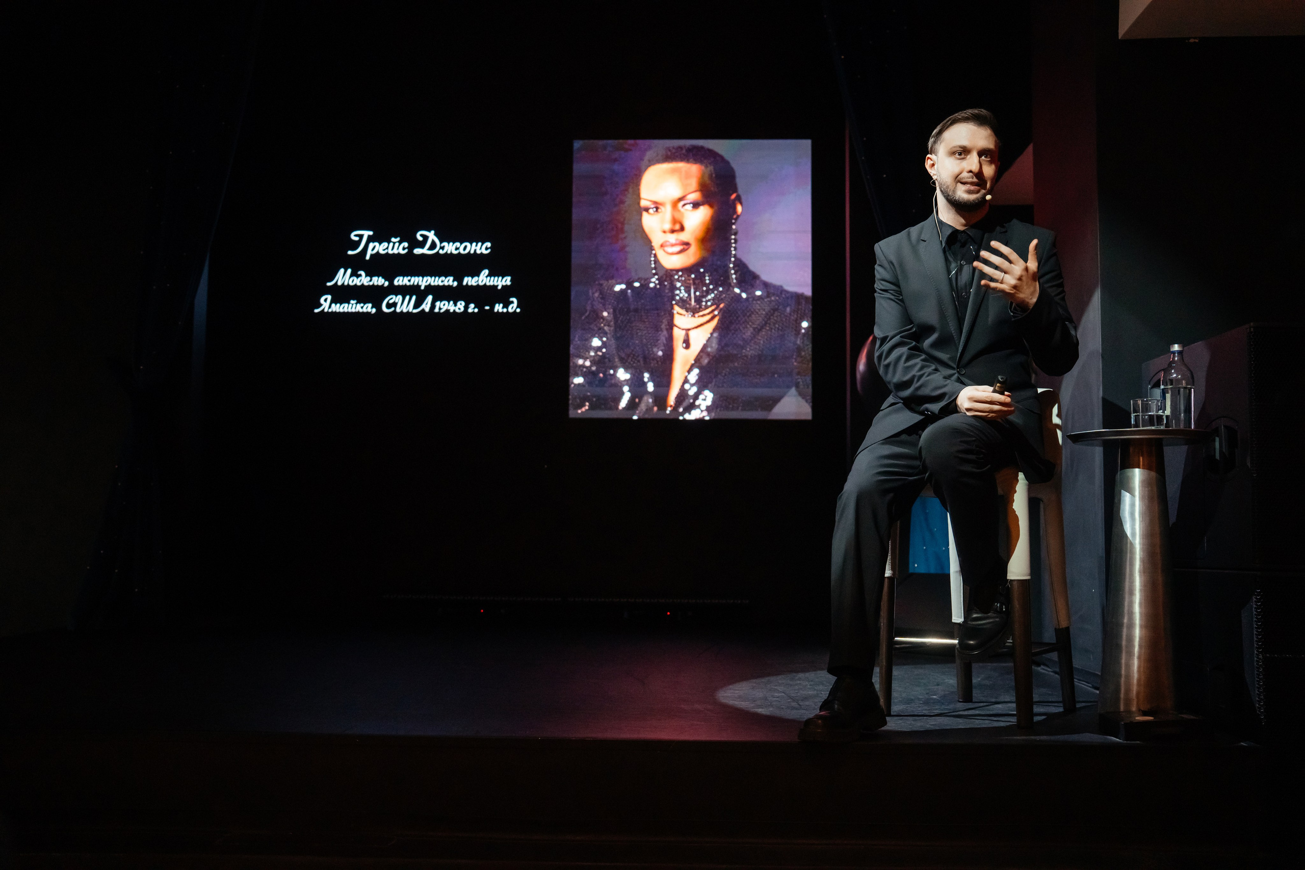 Лекция Ярослава Михеева. BENUAR Restaurant