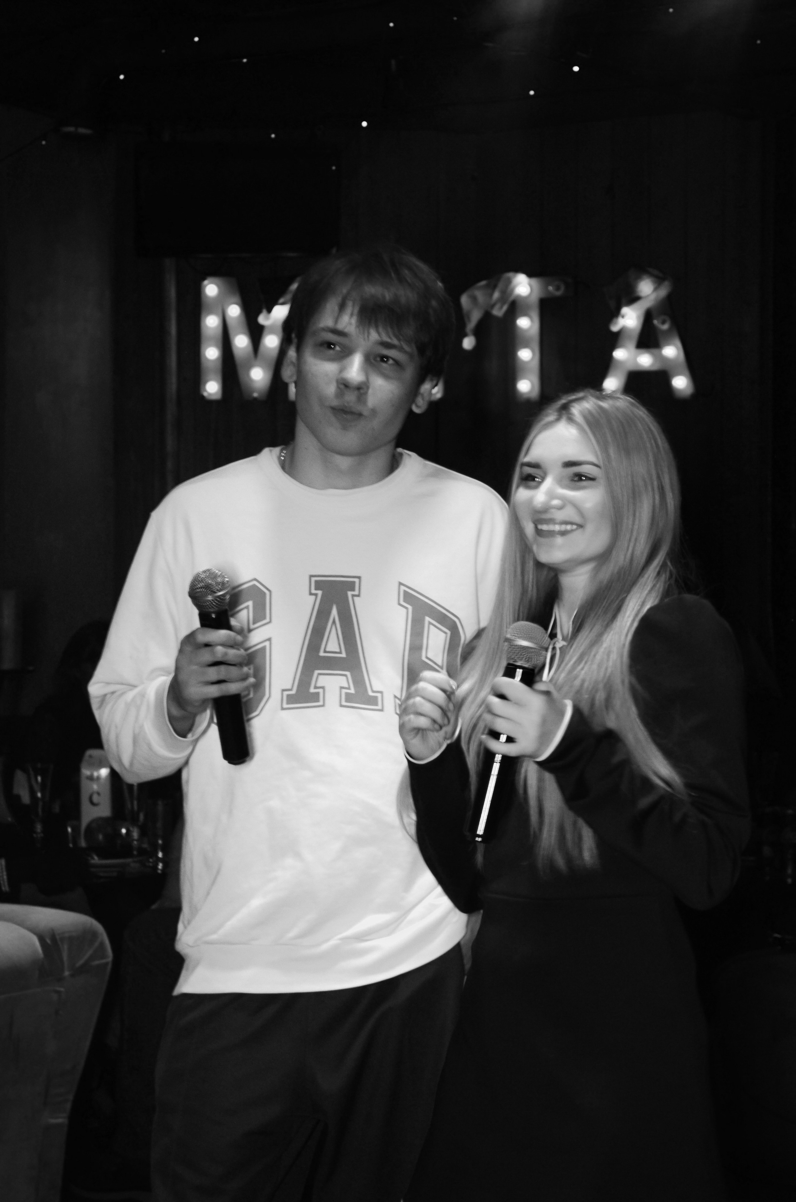 19.12.25 New Year Party. Мята Спортивная — Кальянная, караоке, бар в Минске