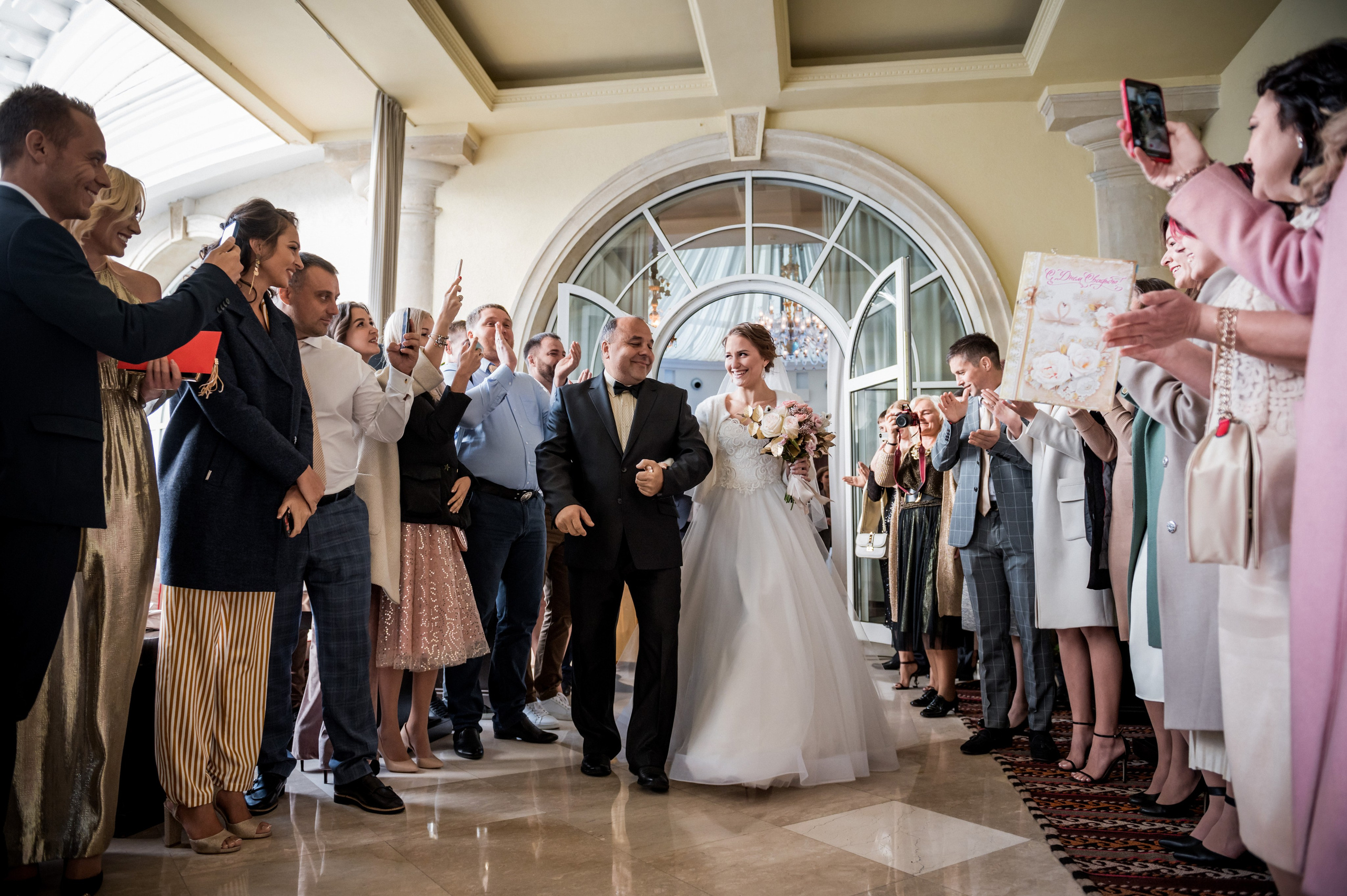 Свадьба Наташи и Виталия. Фотограф Светозар Андреев