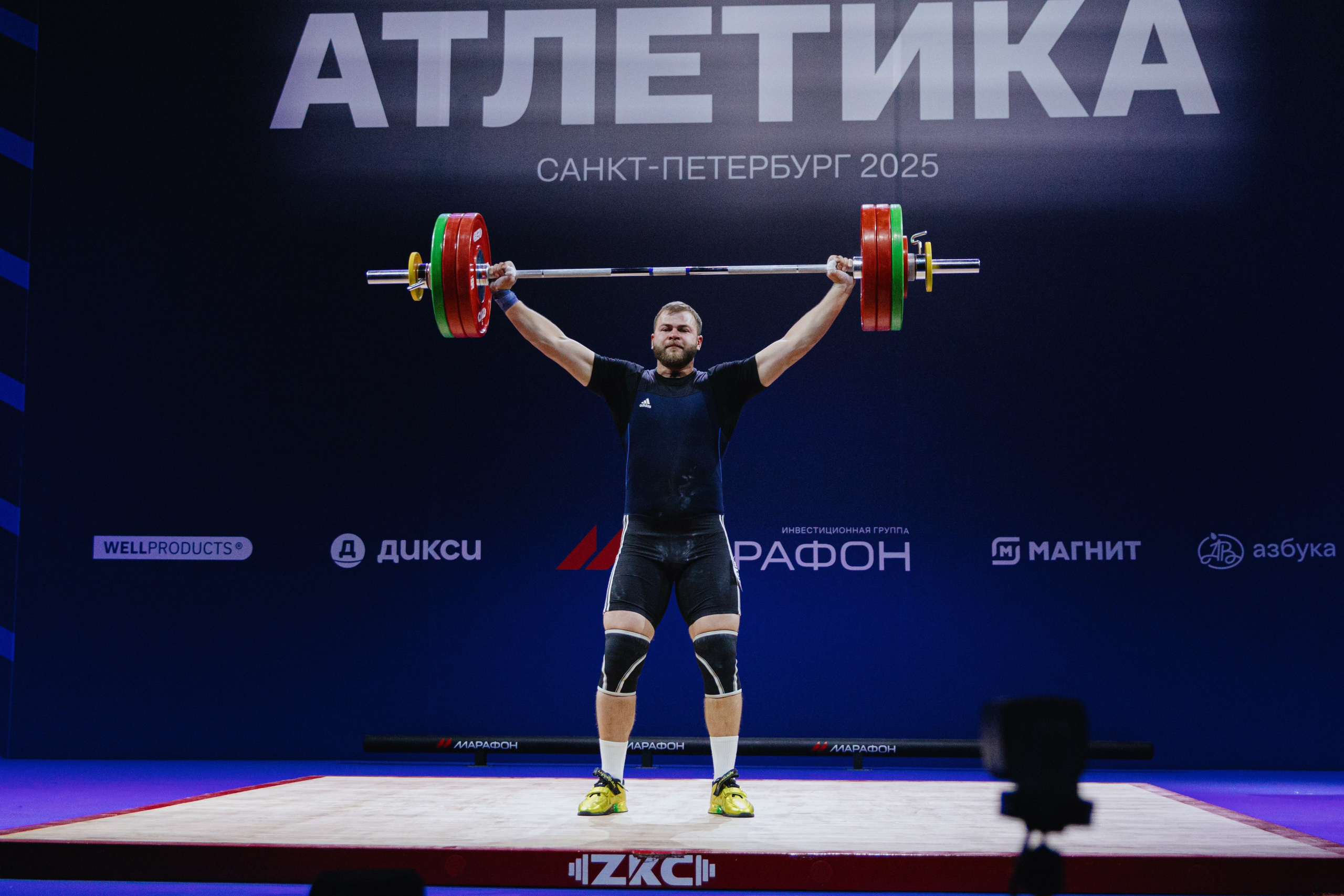 Чемпионат России по тяжелой атлетике 2025. Фотограф в Москве и Санкт-Петербурге Дарина