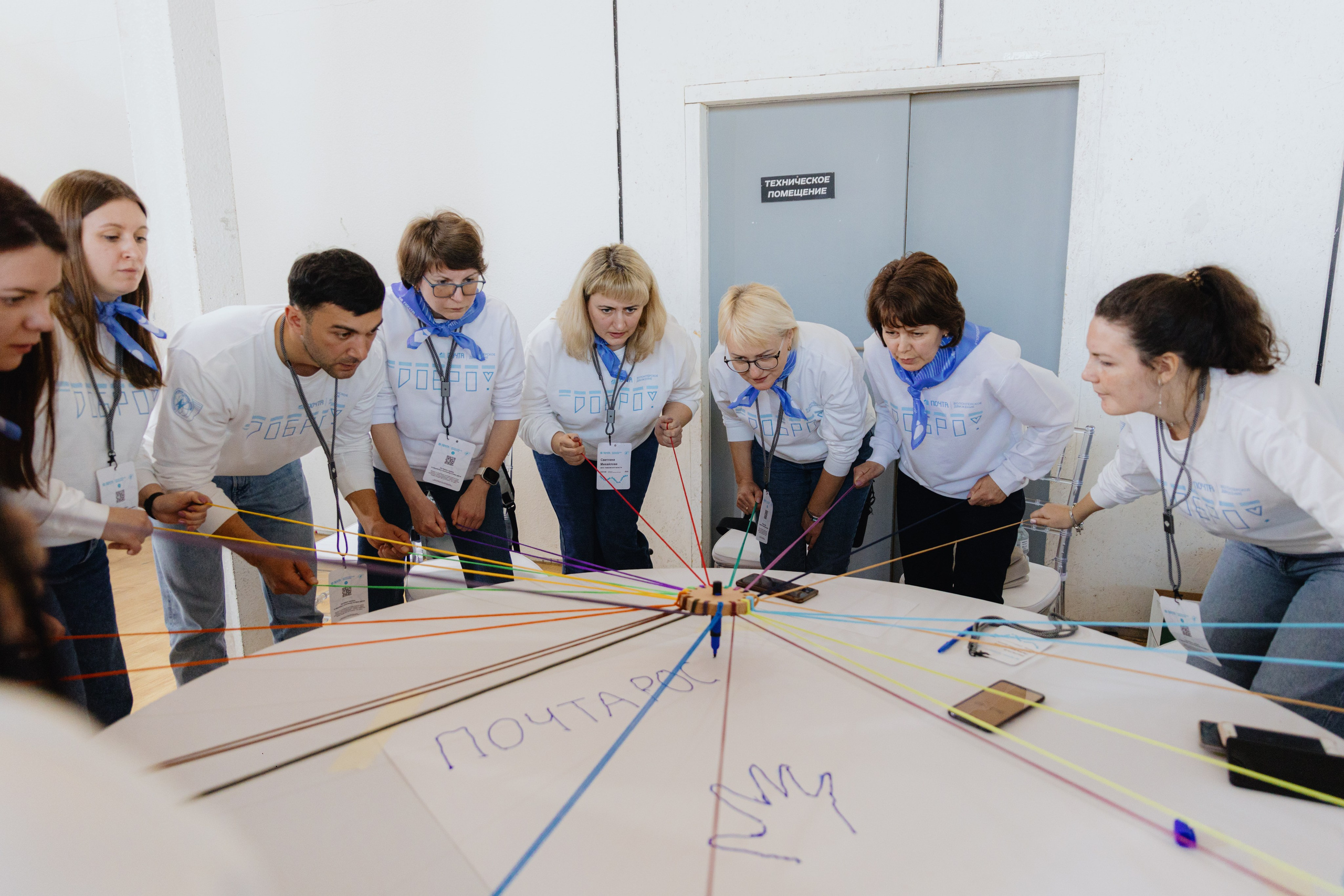 Почта России (Москва). Фотограф в Москве и Санкт-Петербурге Дарина