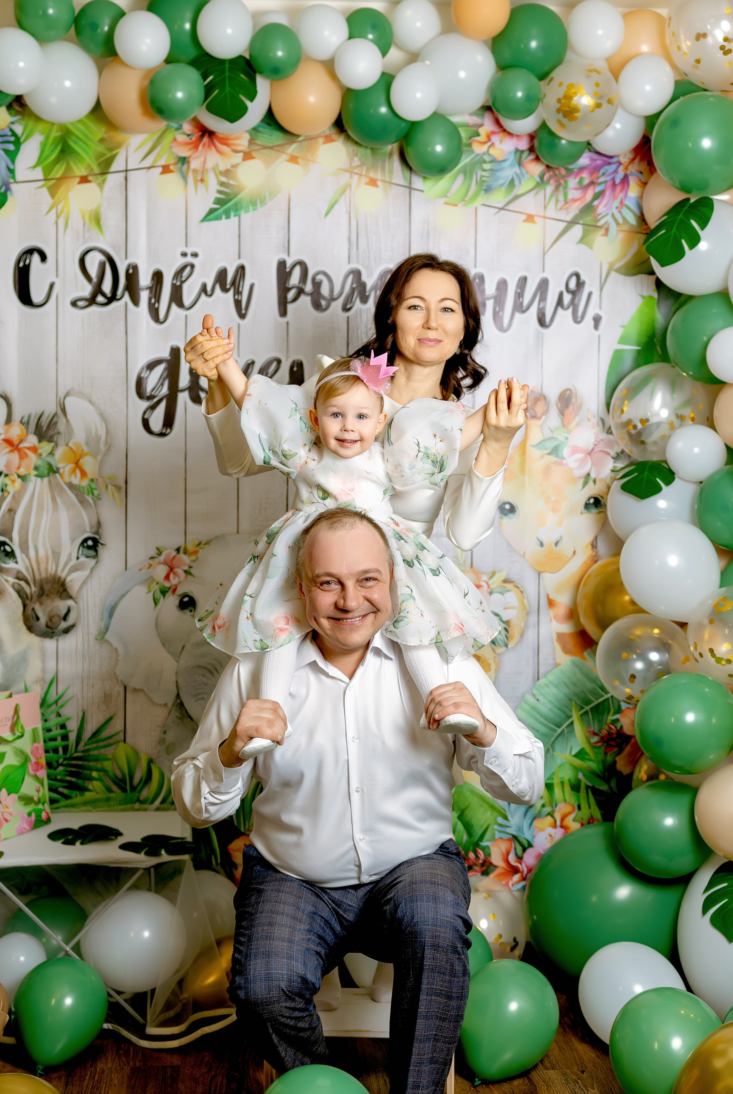 Детский День Рождения. Александр Антонов. Профессиональный свадебный, репортажный фотограф в Москве, Подольске. Фото+Видео на любой праздник