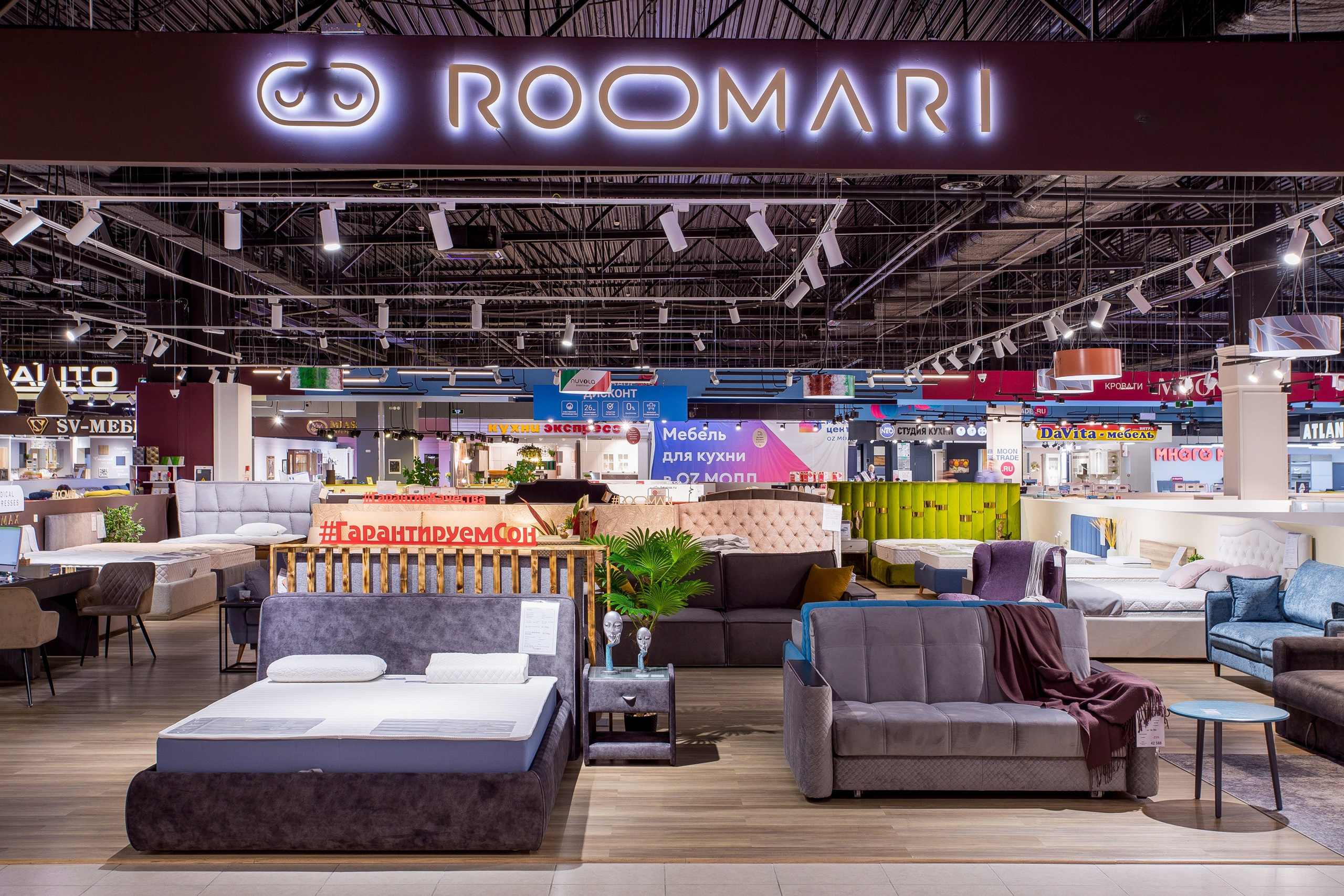 Sofas beds. Interior photographer Vitalii in Portland and Vancouver