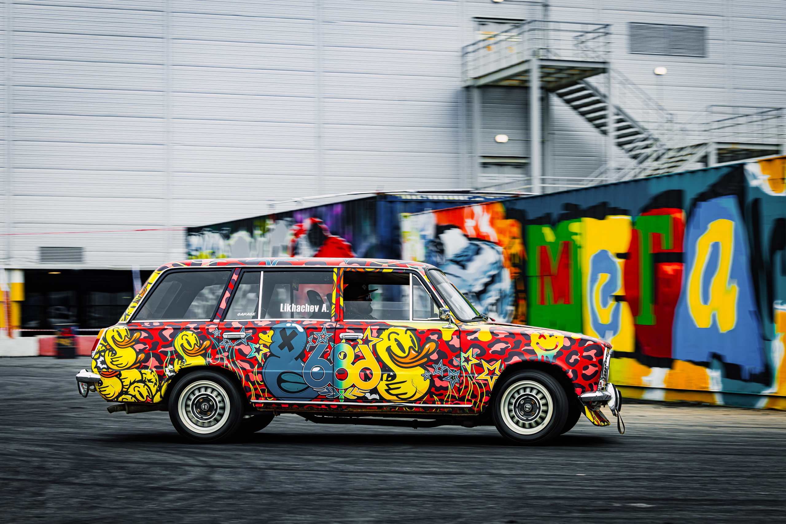 Stock Clock. Open Season