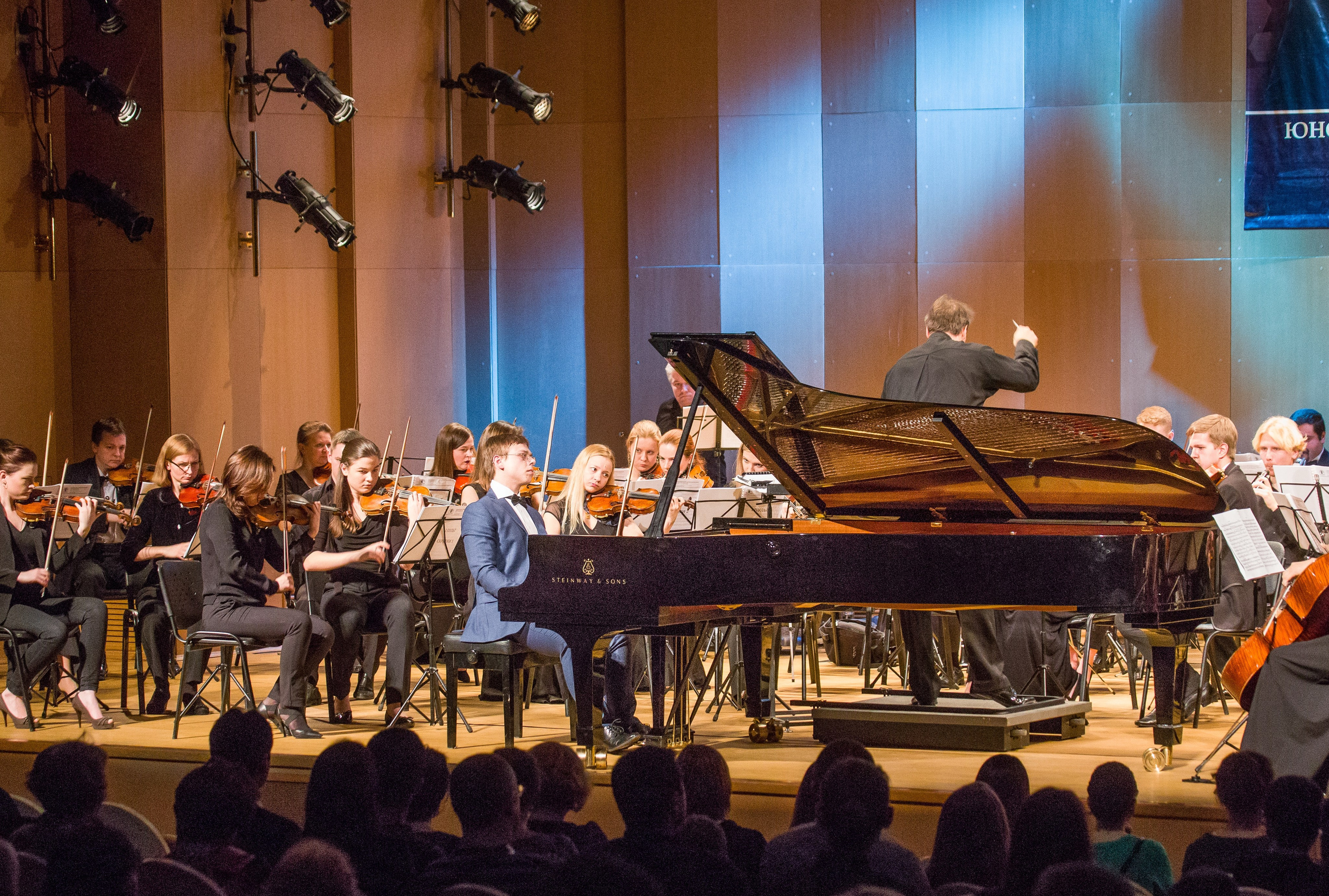 Концерт в Центре Павла Слободкина. Дарья Письменюк / Darya Leitstern — фотограф, музыкант, журналист, путешественник