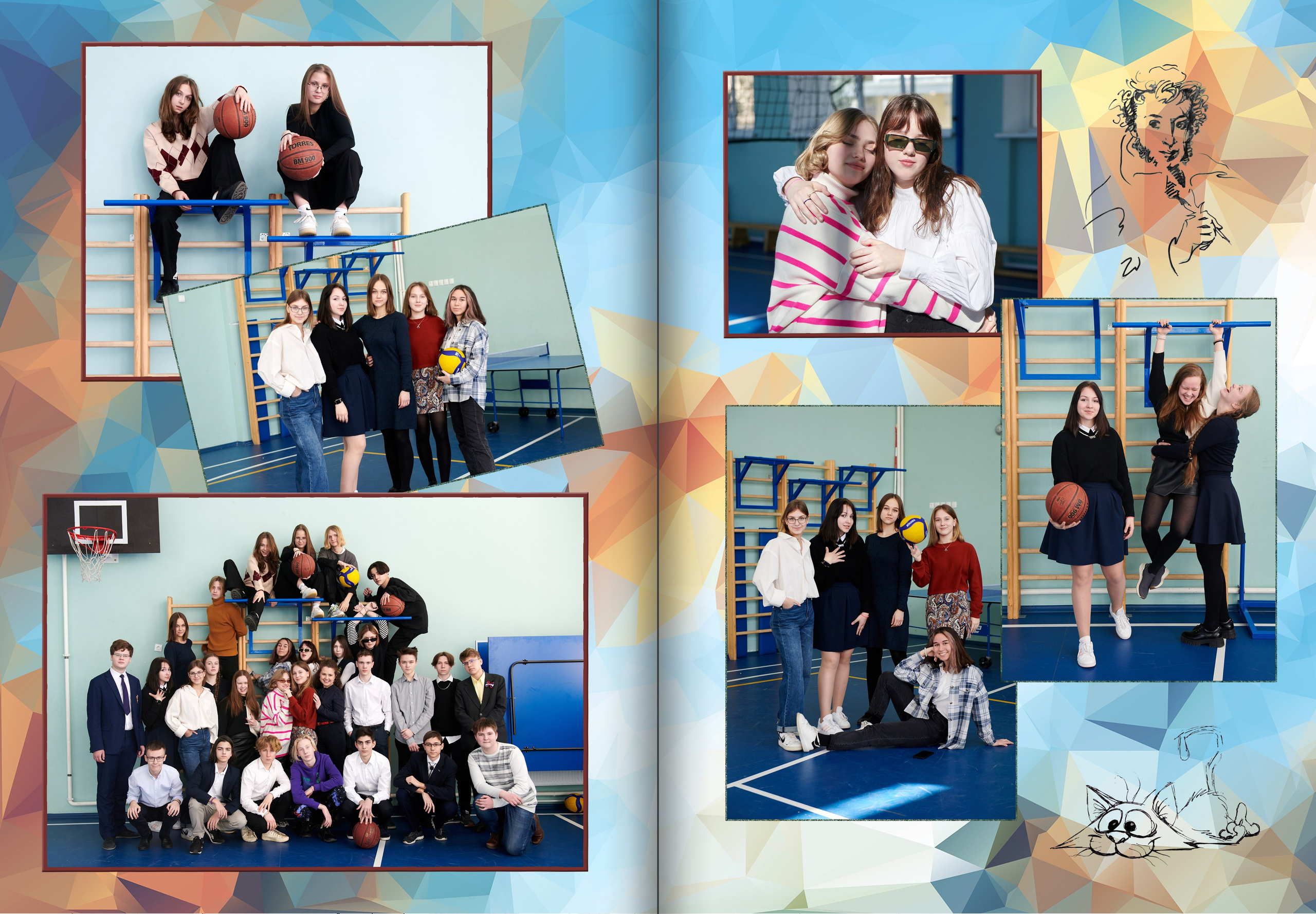 Яркий альбом. Выпускные альбомы — Студия Максимус Санкт-Петербург