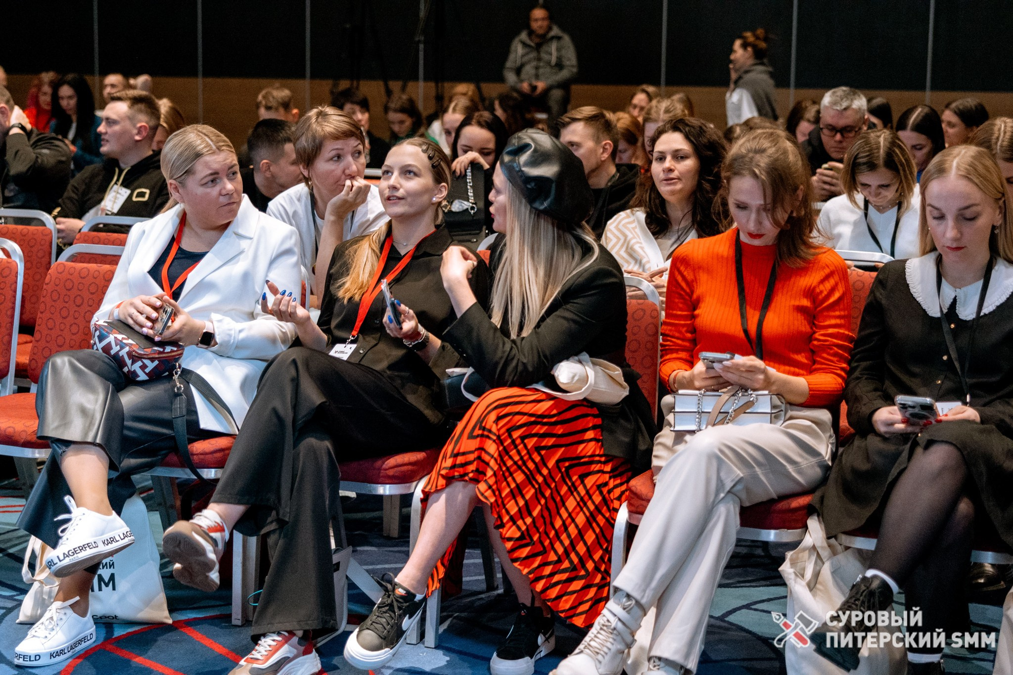 Репортаж конференции «Суровый Питерский SMM». Фотограф в Санкт-Петербурге Ефремова Наталья
