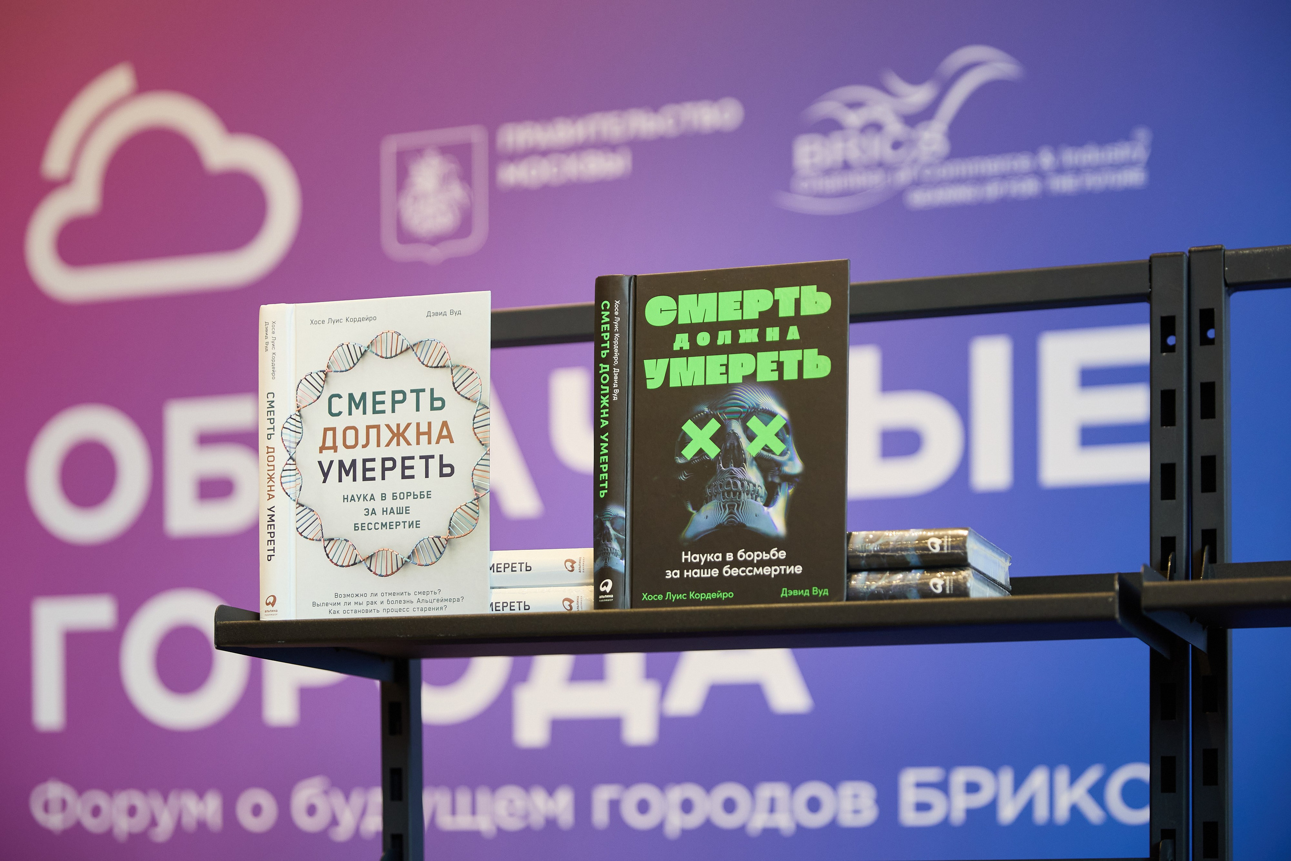 Облачный город 2025. Ретушер Довгуля Александр
