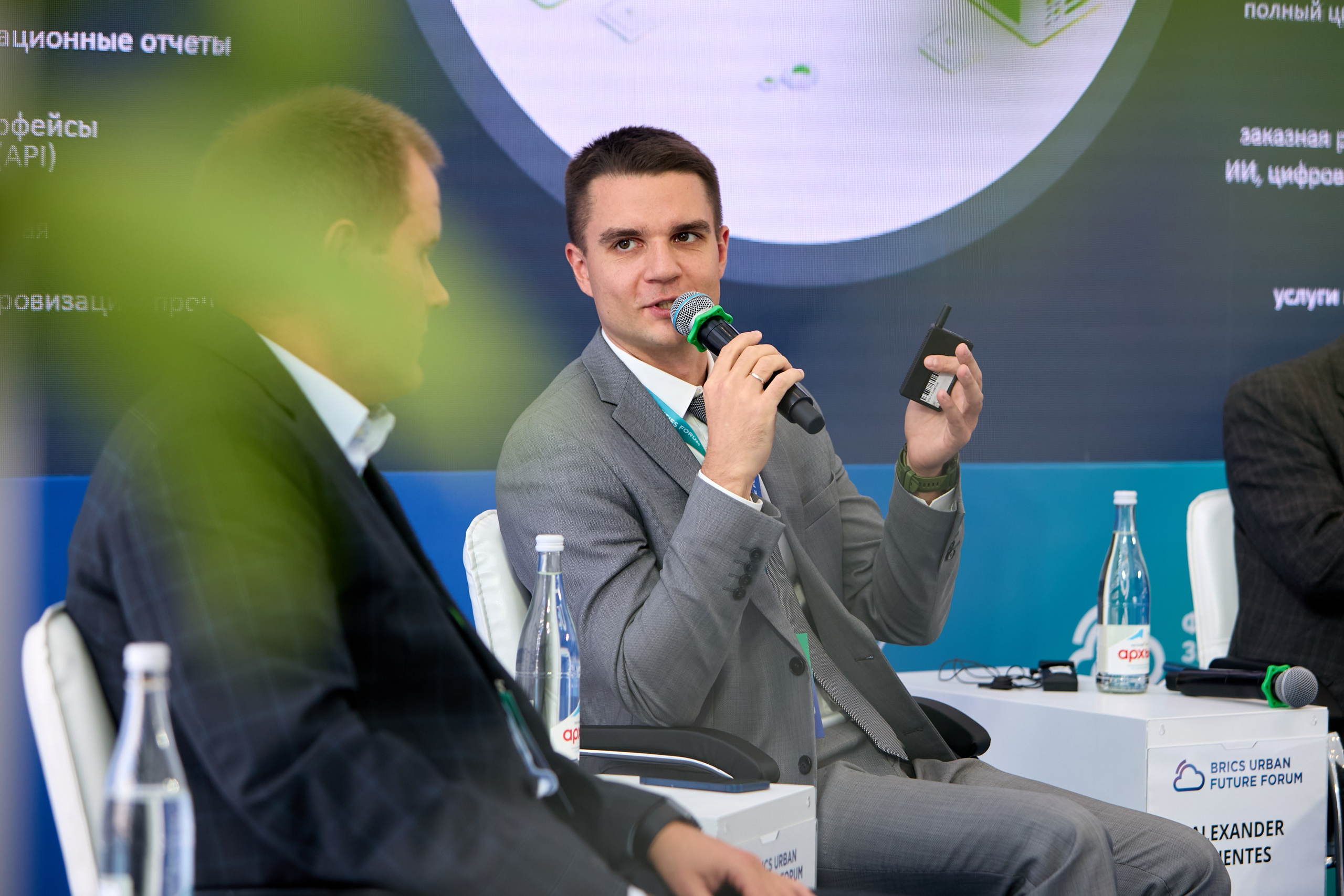 Облачный город 2024. Ретушер Довгуля Александр