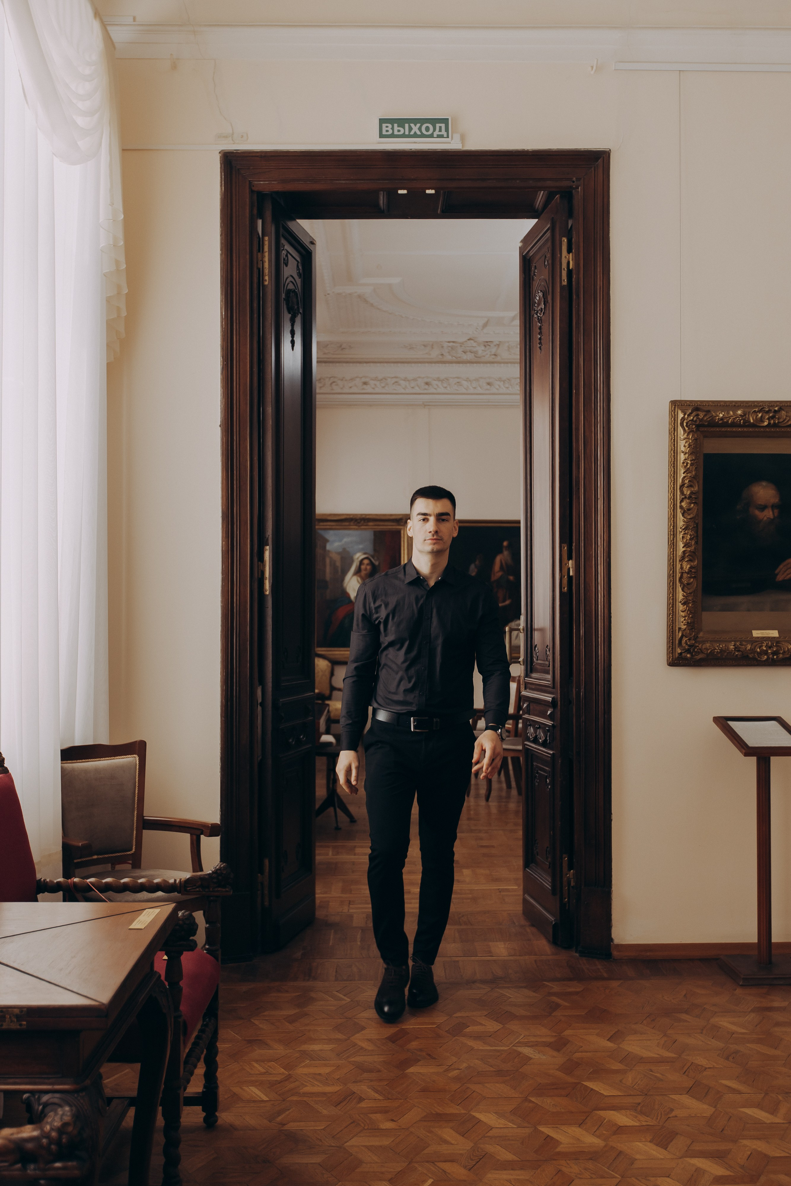 Ира и Дима. Фотограф Таганрог Любимая Надя