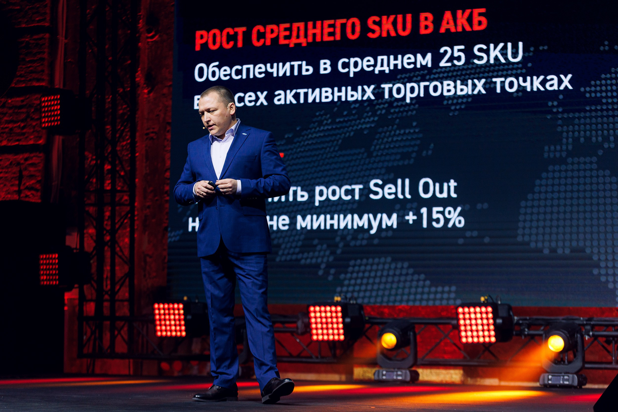 Дистрибьюторская конференция «Газпромнефть-СМ». Алексей Соколов. Фотограф. Санкт-Петербург