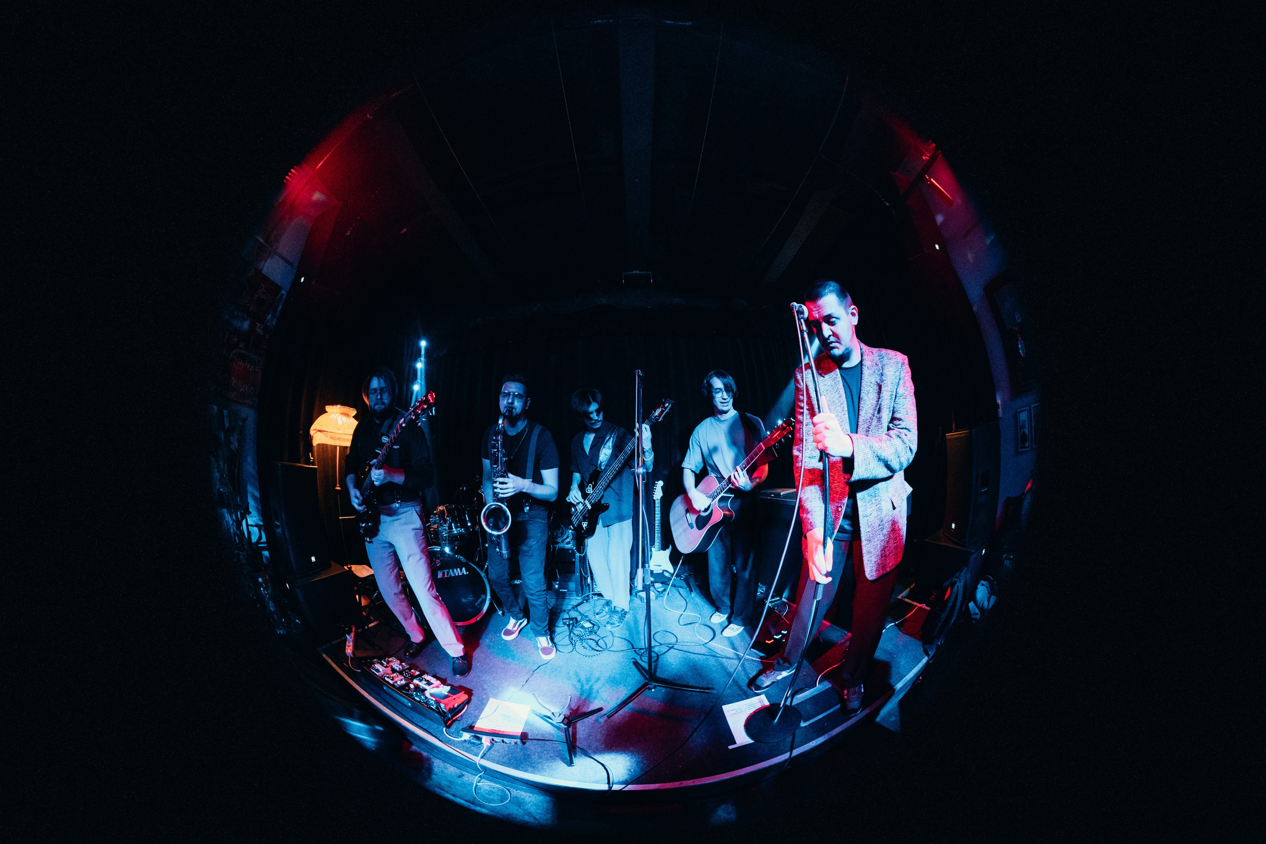 Salllllllt band. Главная