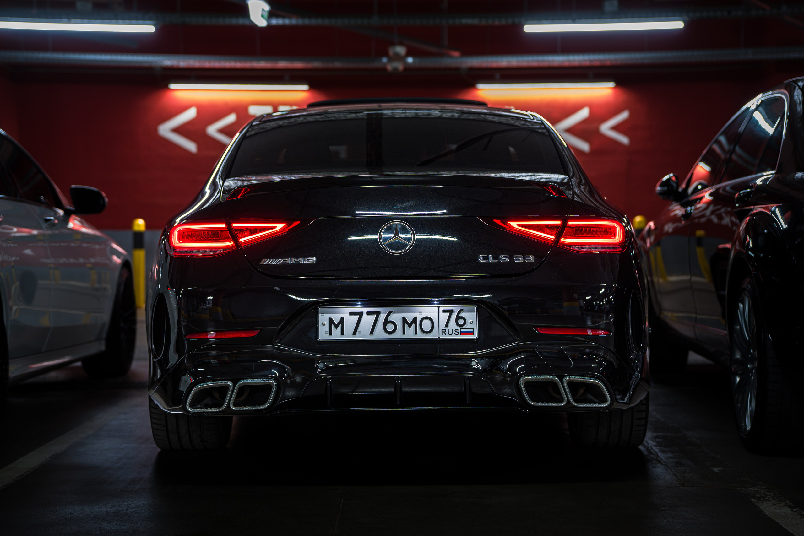 MERCEDES CLUB YAR | AURA. OZ Production