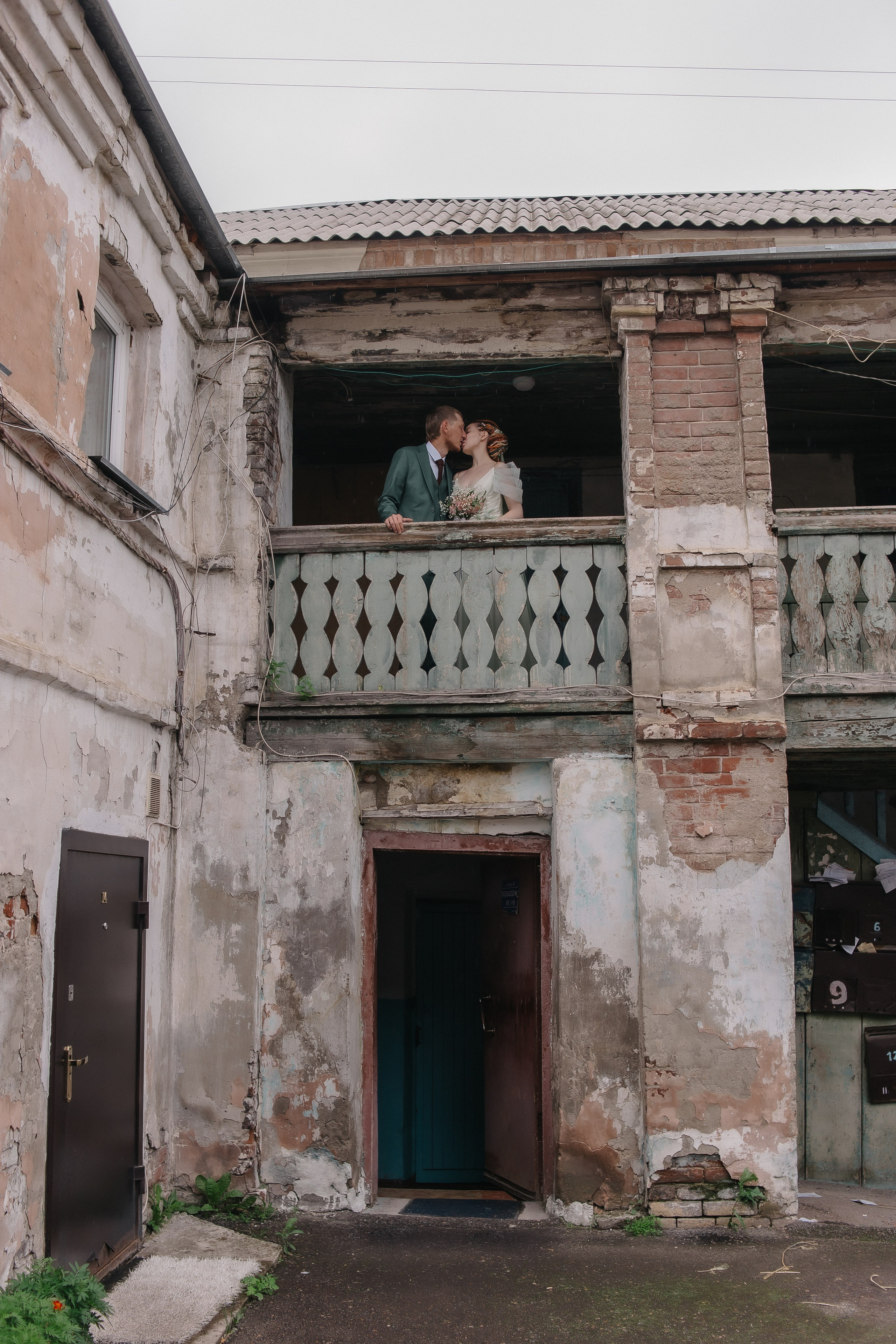 Артур и Марина. Свадьба. Фотограф Регина Крикунова г. Красноярск