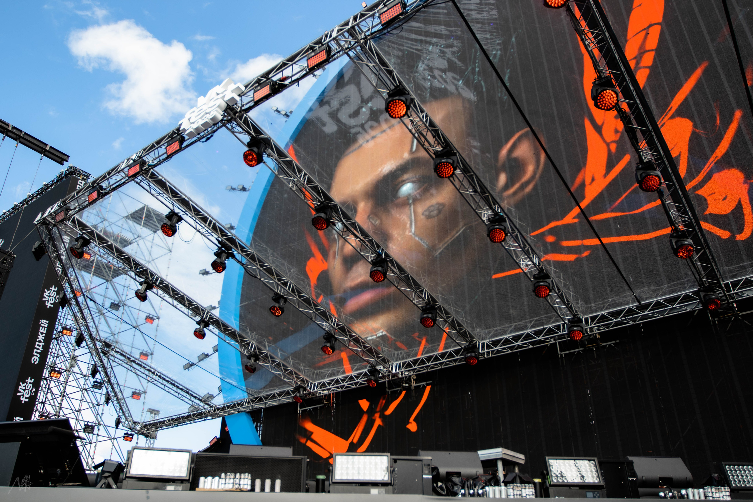 Элджей // VK фест Санкт-Петербург. Концертный фотограф