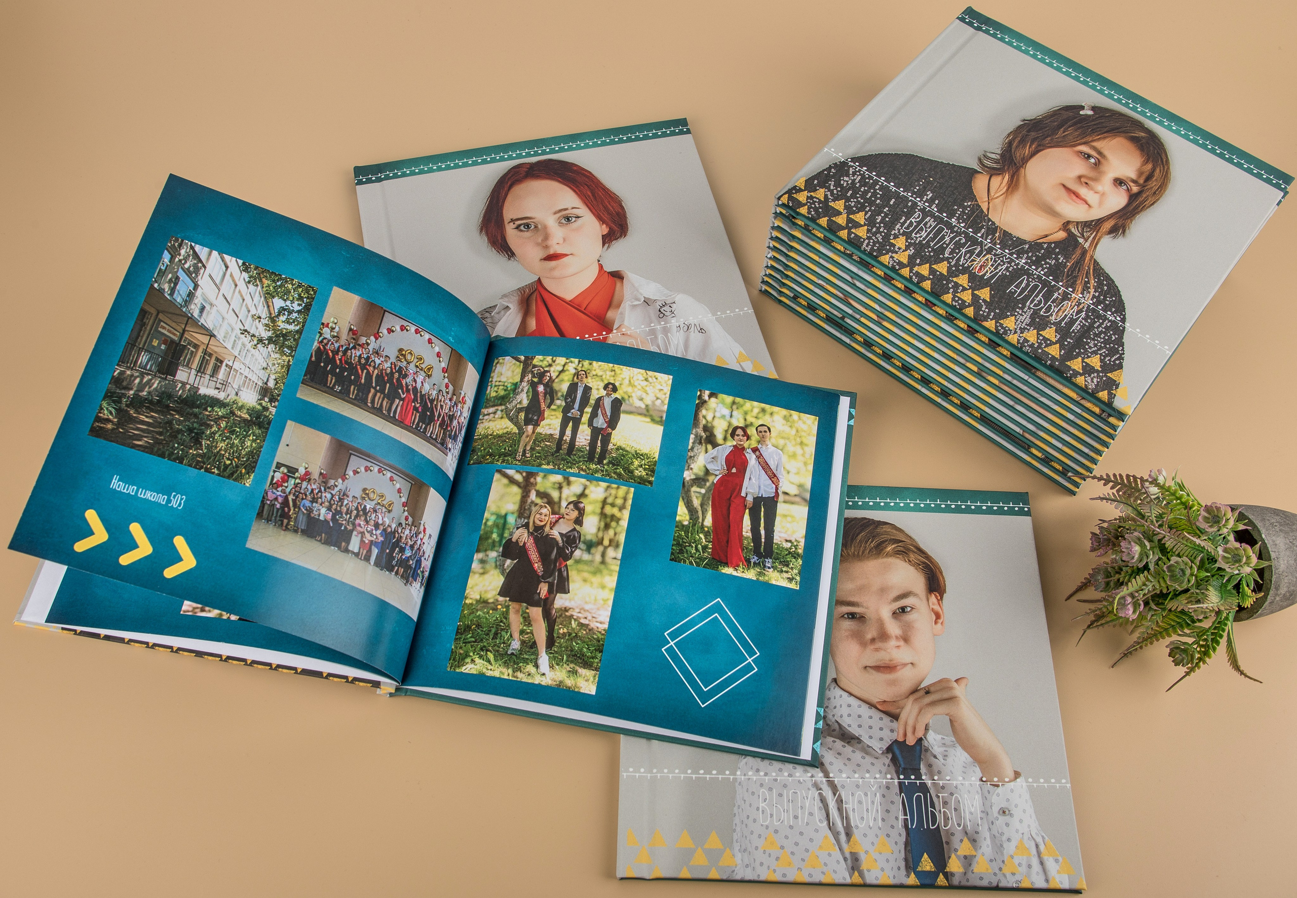 Альбомы. Предметный и семейный фотограф в Санкт-Петербурге Катерина Стеклова