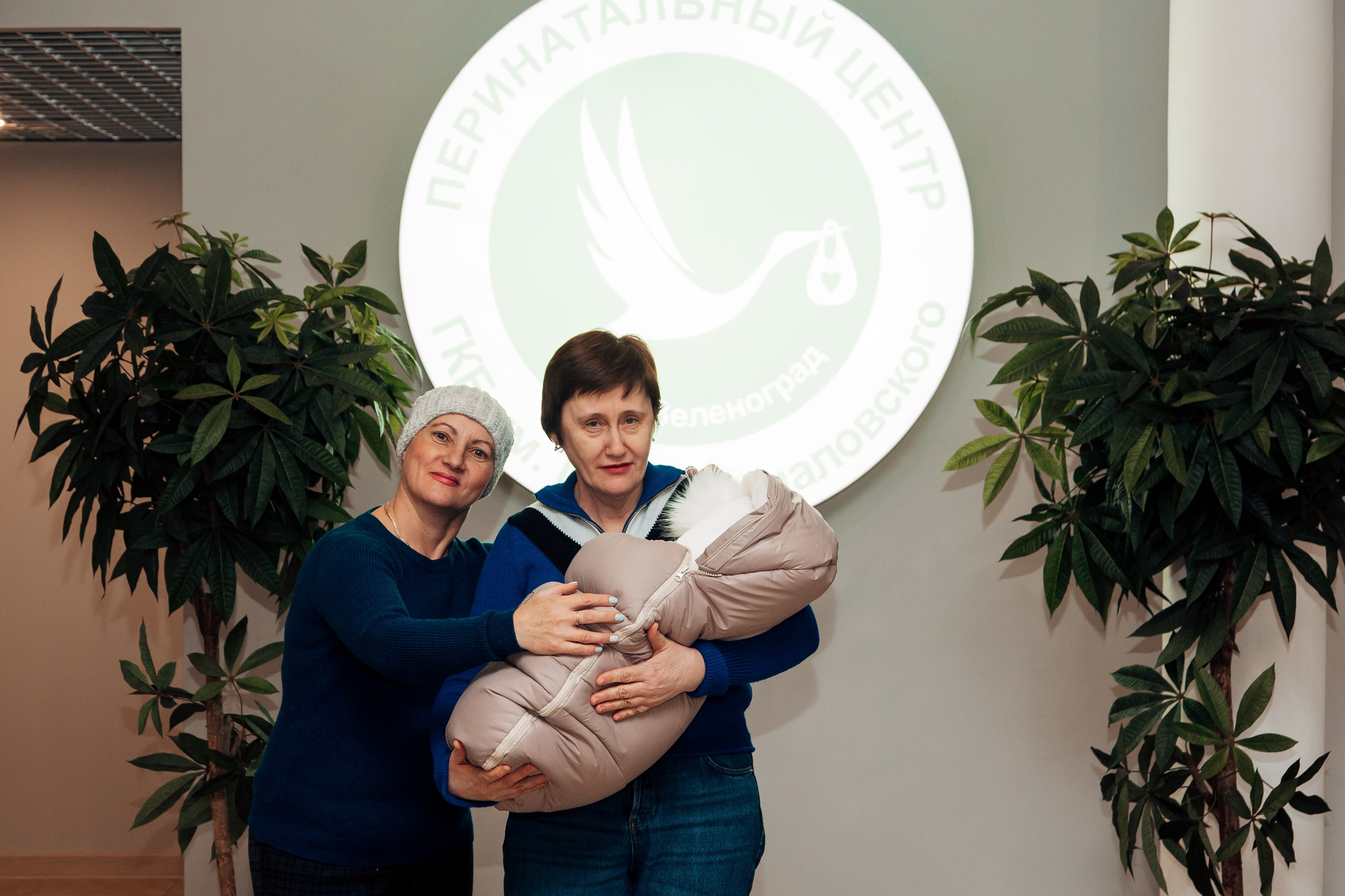 Выписка 28 января. Свадебный фотограф Александр Абрамов Москва / Зеленоград