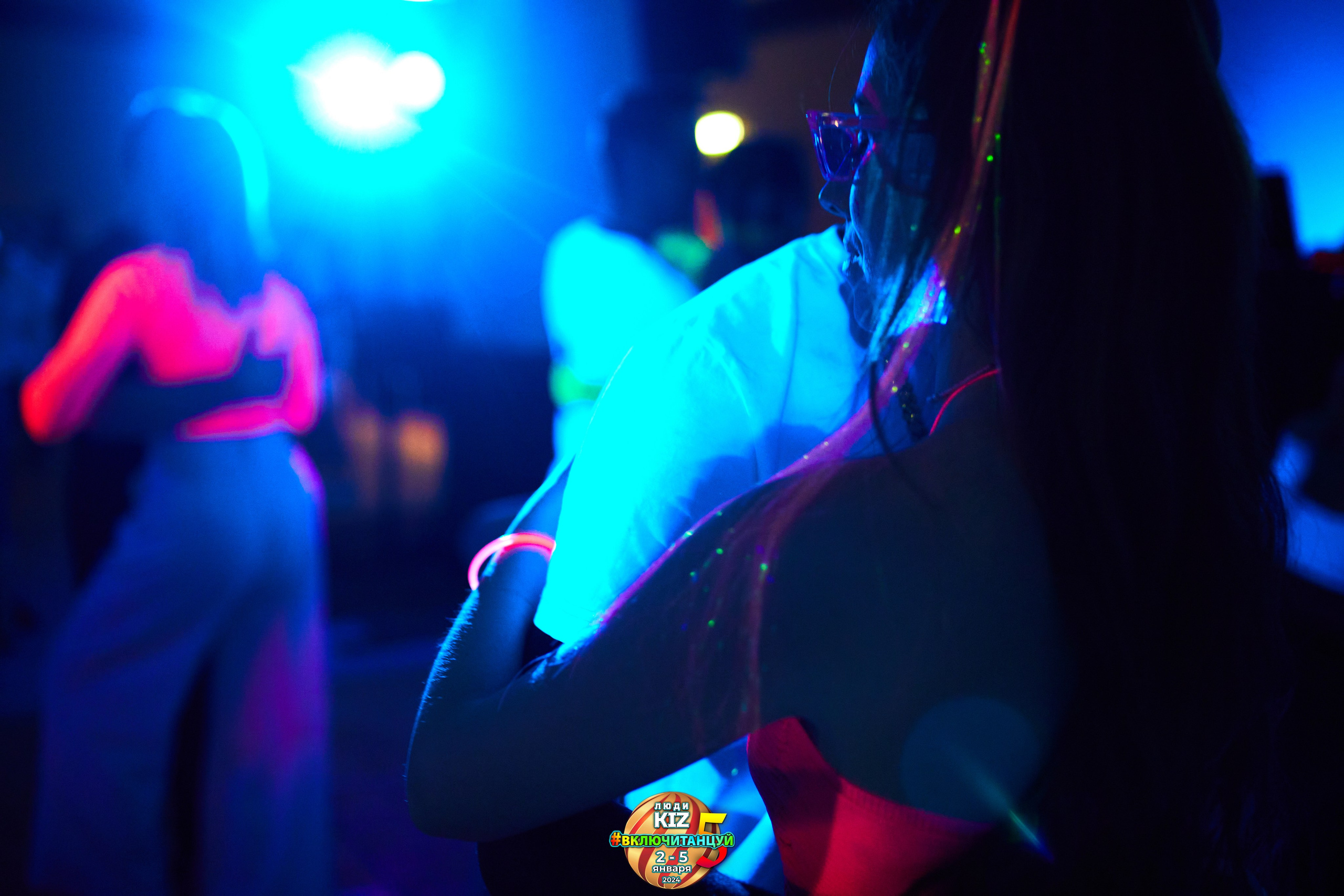 Neon Party Люди Киз. Свадебный фотограф