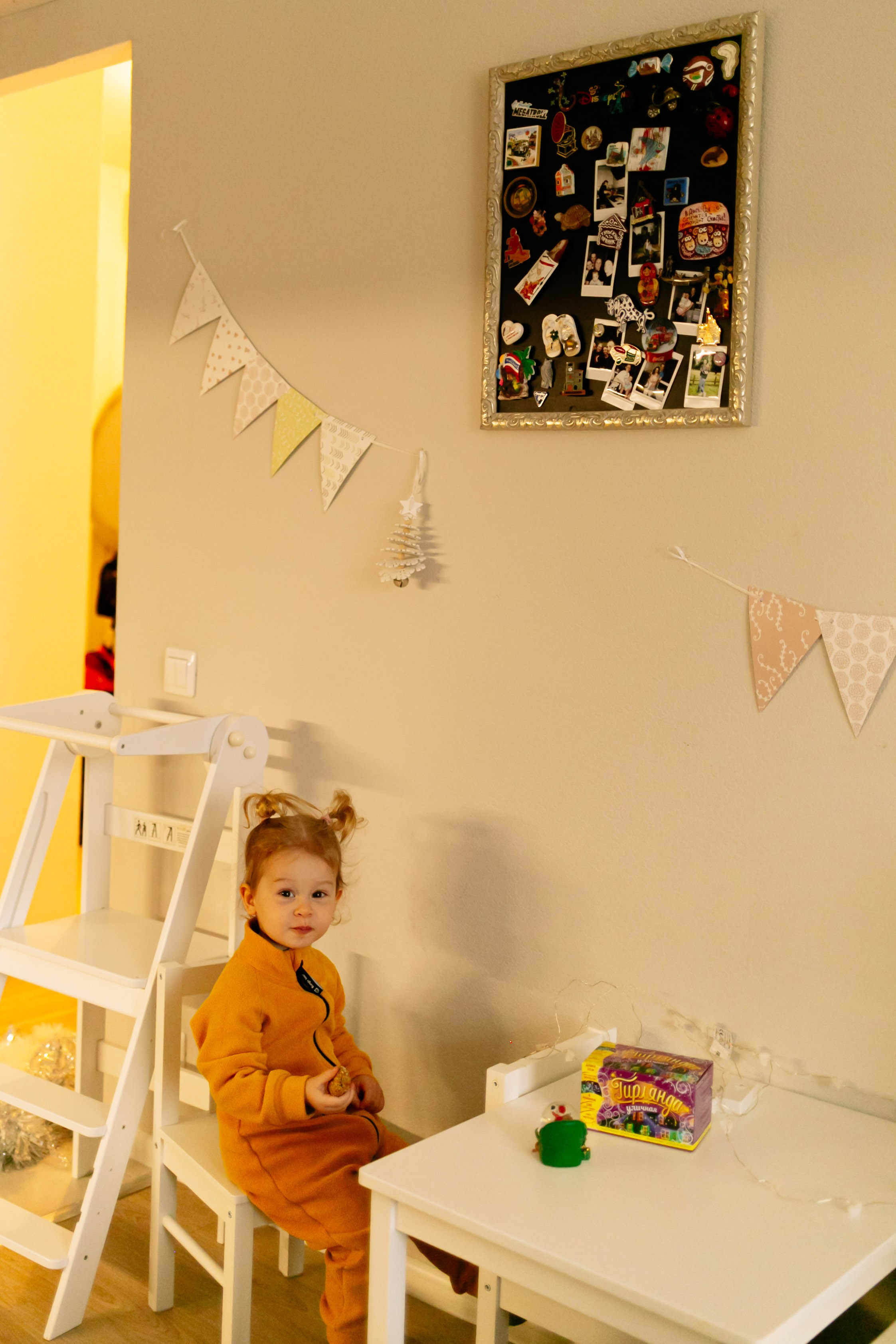 Кирилл, Марина, Саша