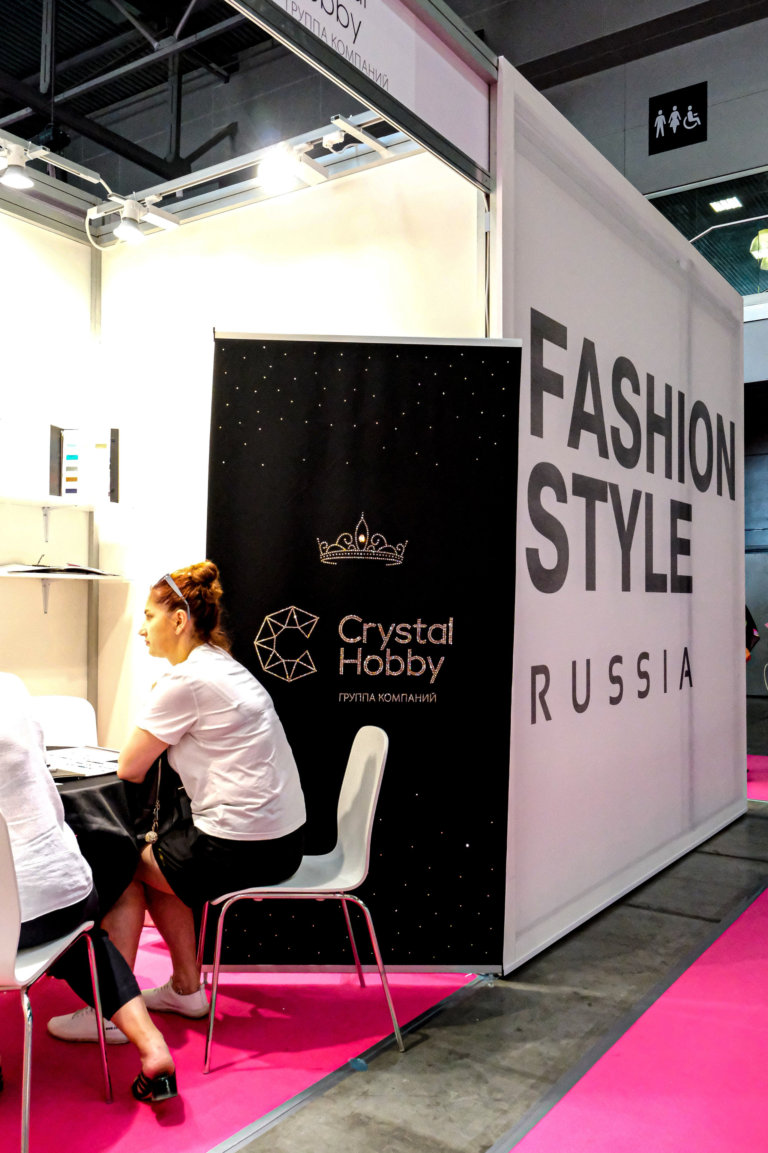 Выставка Fashion EXPO. Фотограф Мельник Ирина. Москва