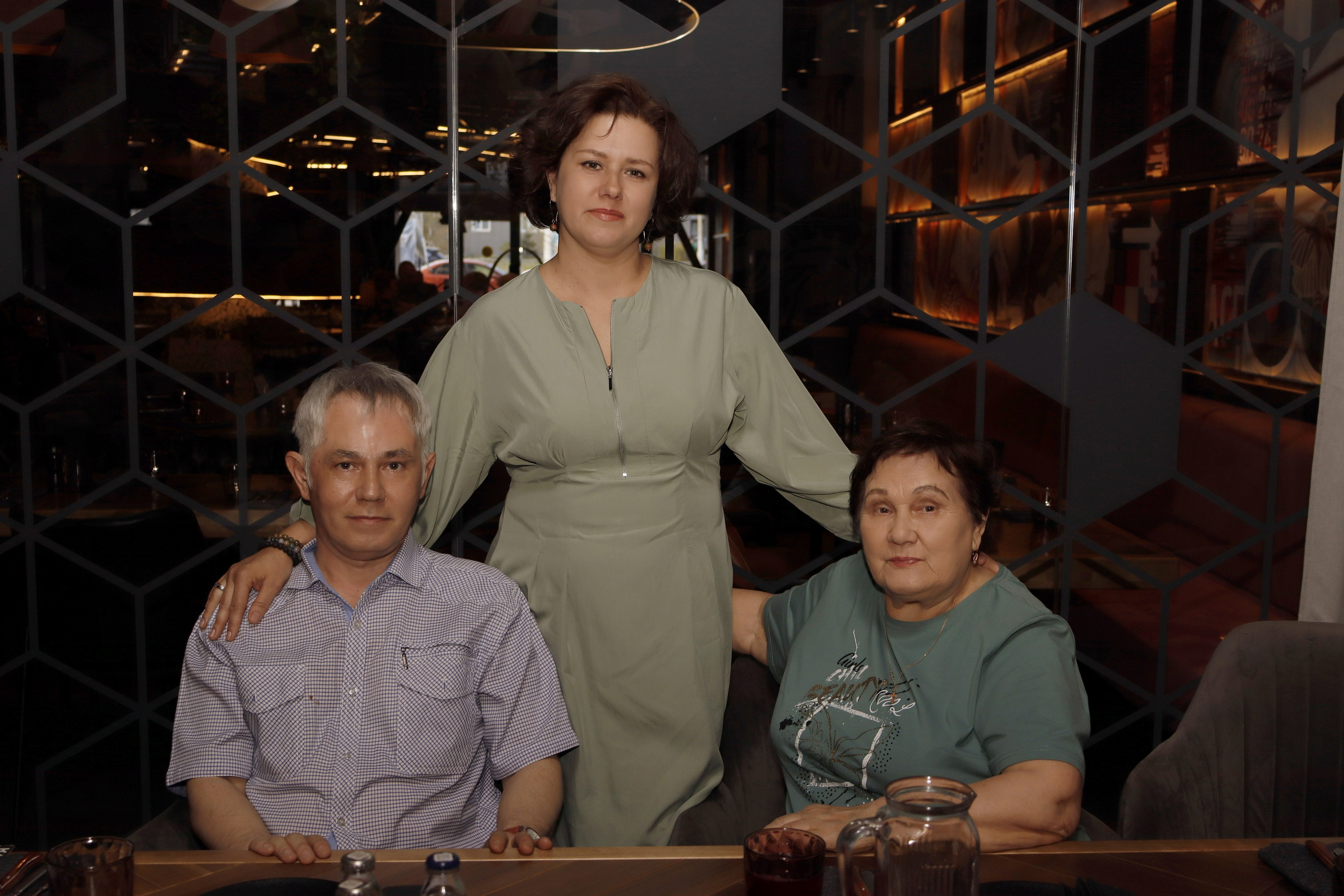 Мероприятия