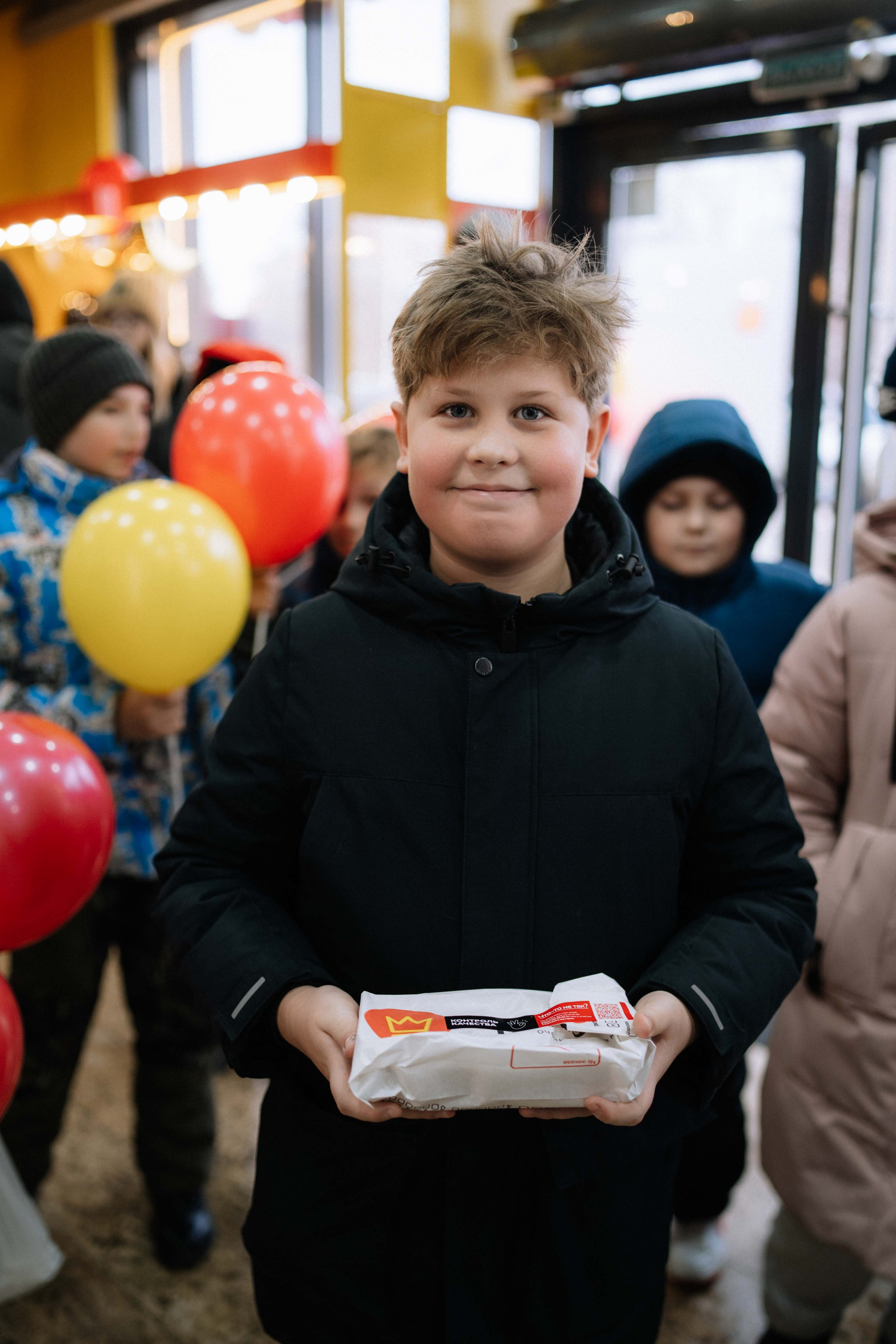 грильница барнаул