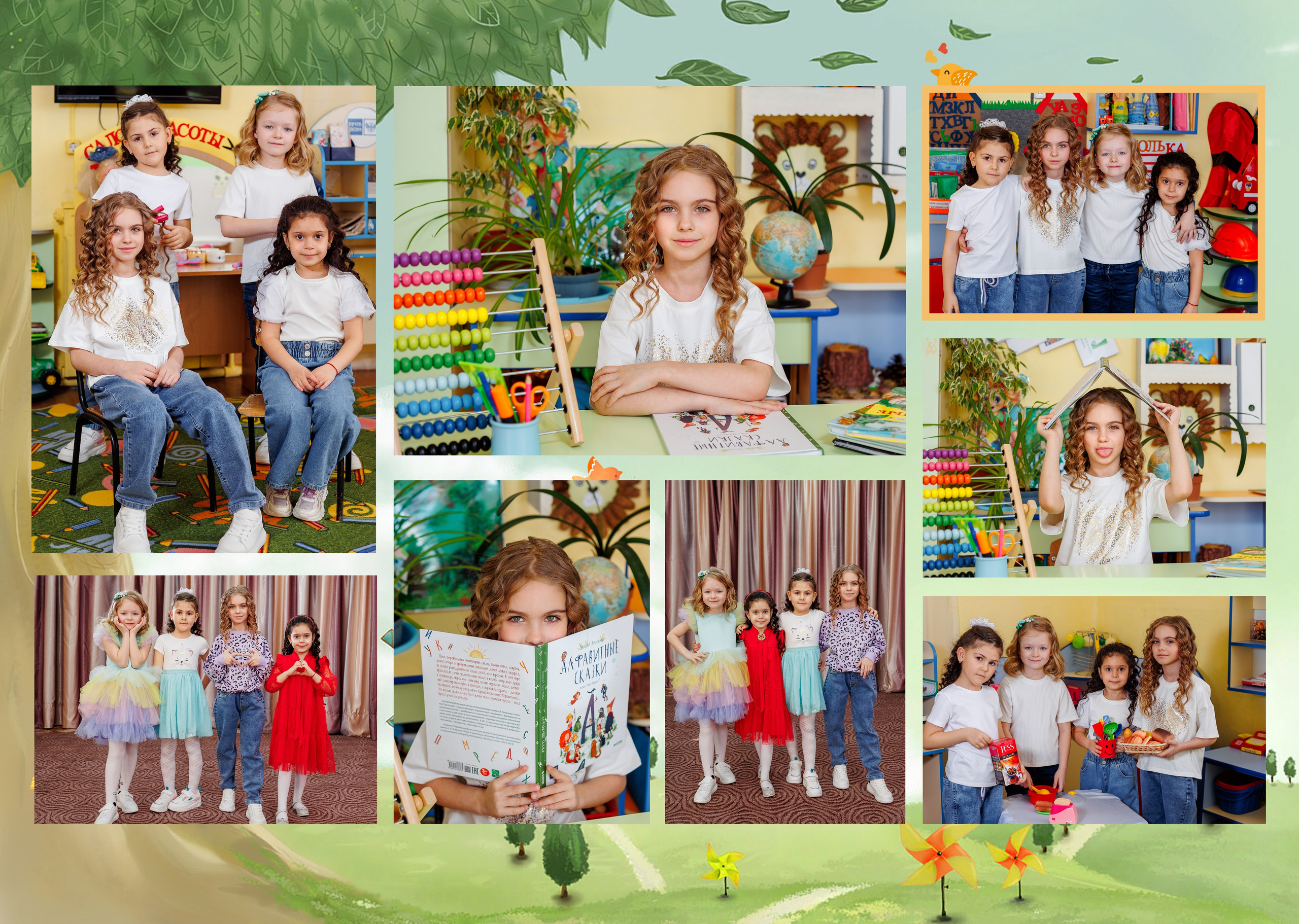 Выпускной альбом для детского сада. Семейный фотограф в Саратове Юлия Охотникова