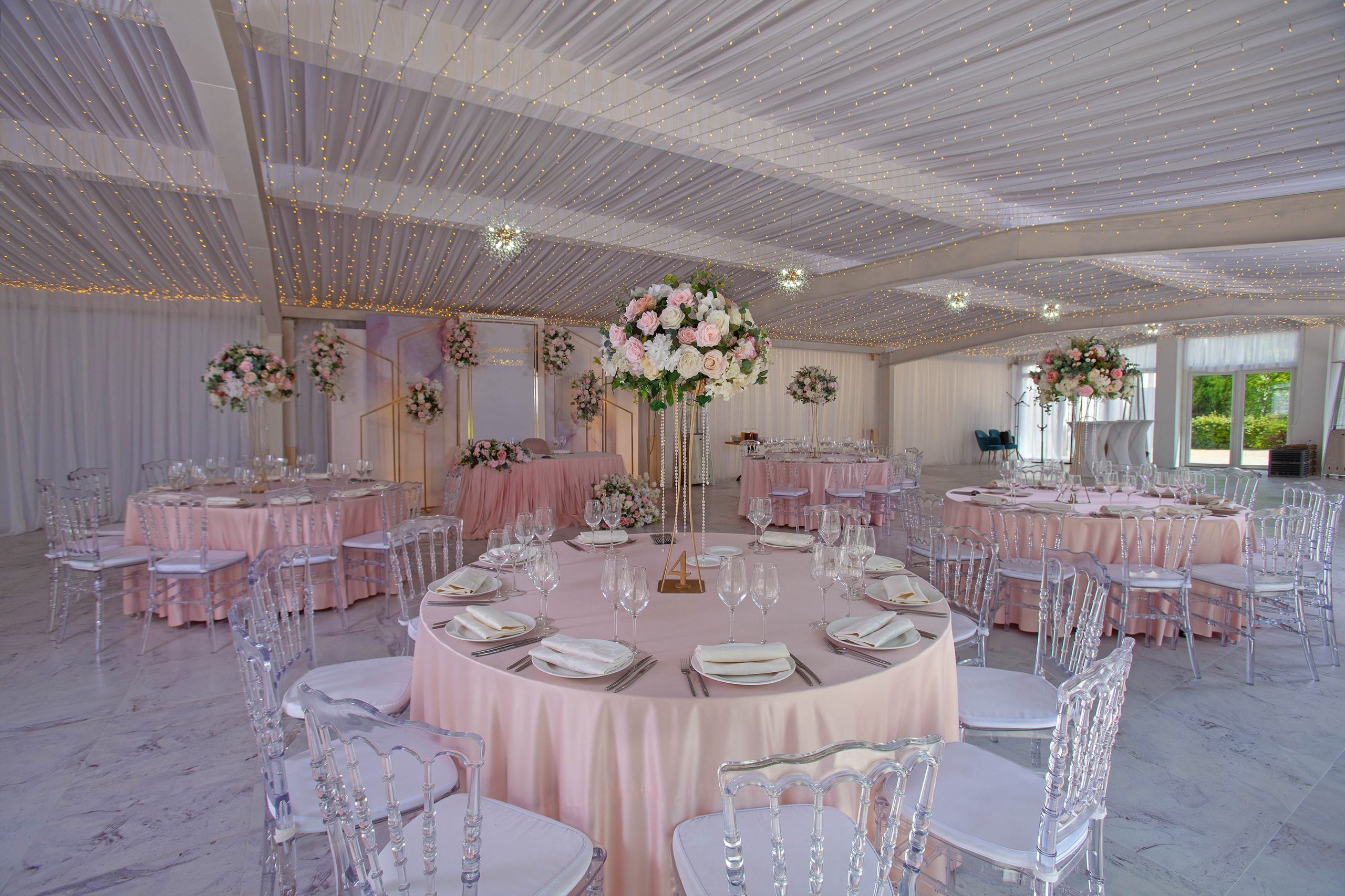 Площадка № 4-9. Свадебный организатор Москва