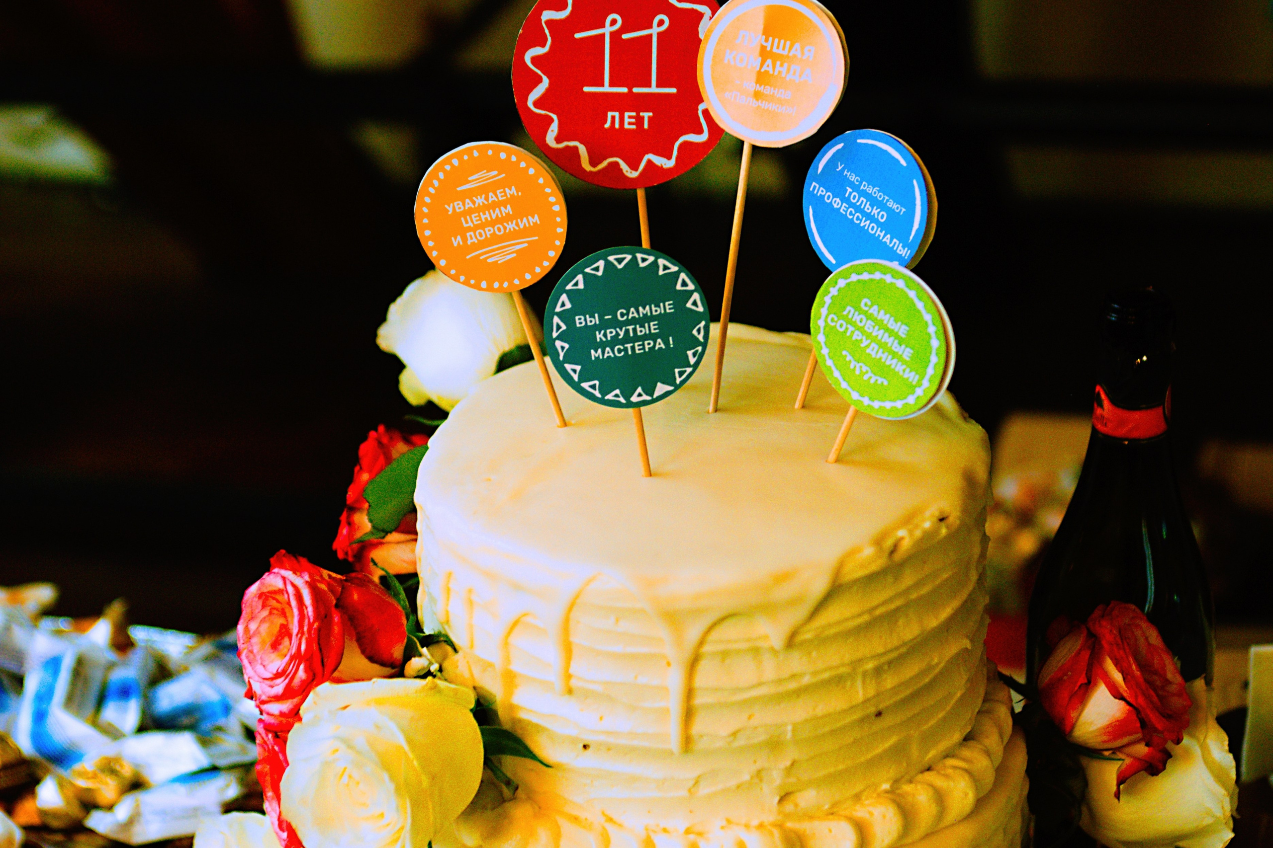 Фотосъемка юбилея компании. Фотограф Серафим Крюков