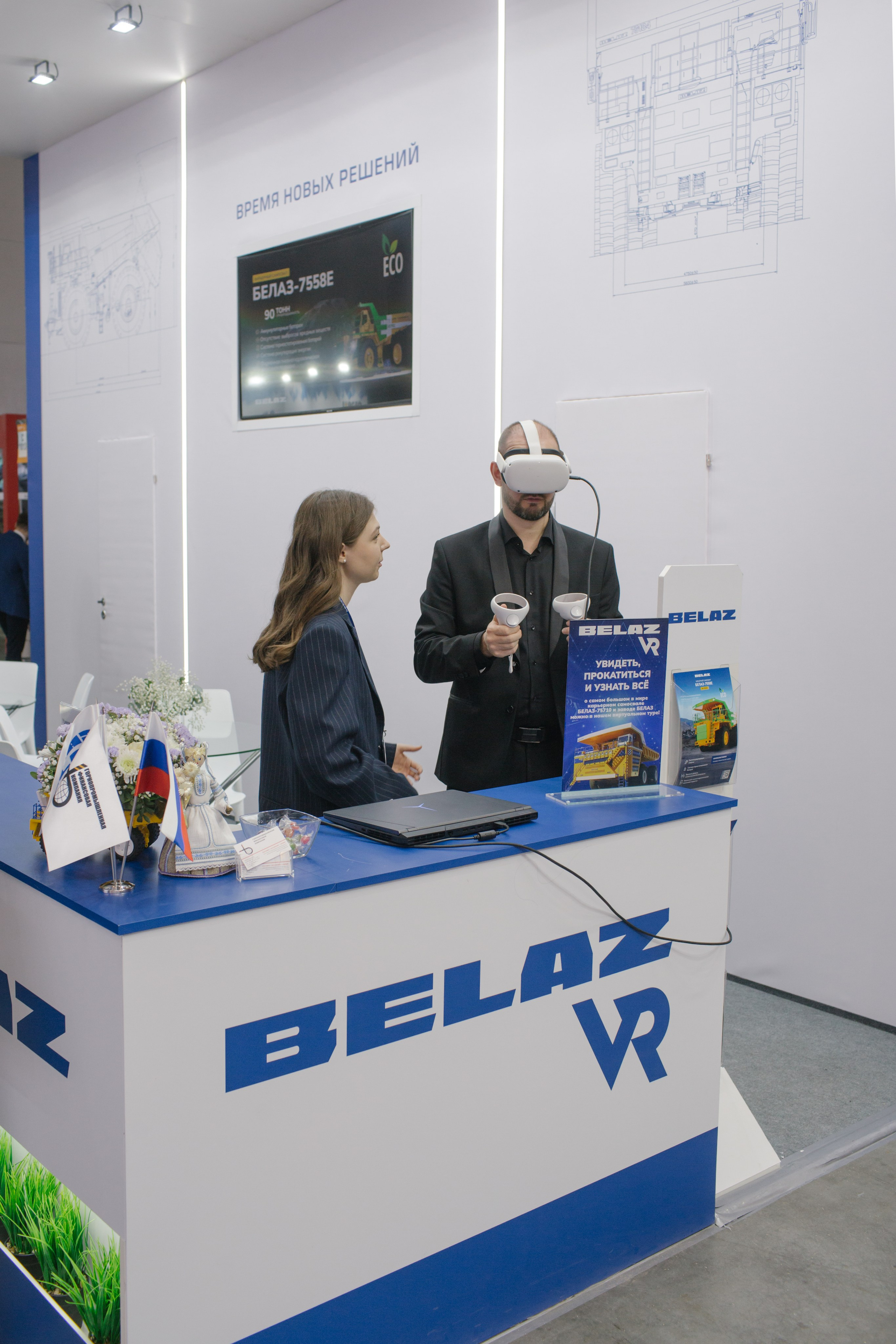 Деловые мероприятия. Фотограф Алексей Байков: репортажная, деловая и интерьерная фотосъёмка