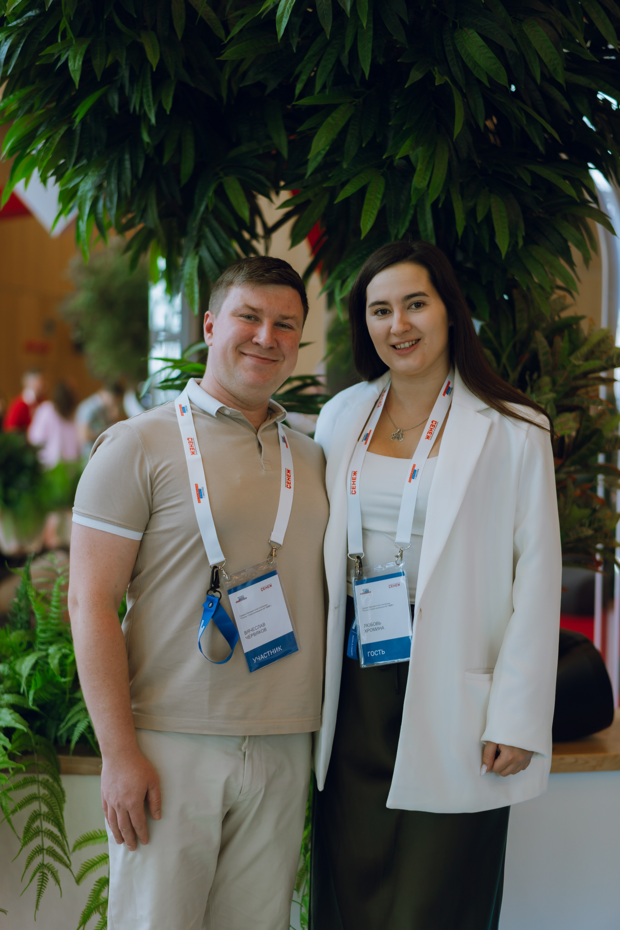 Профразвитие 1 декабря. Фотограф Надежда Погребняк | Рязань | Москва