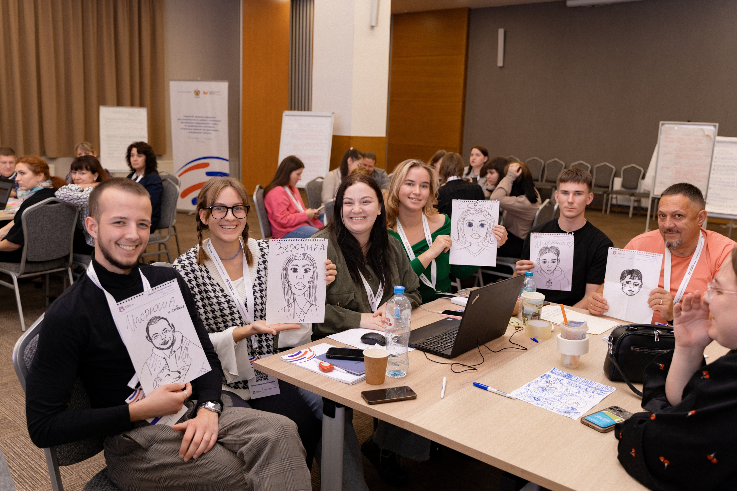 Окружной семинар в сфере профилактики от Росмолодежи в Амаксе 2024. Фотограф Надежда Погребняк | Рязань | Москва