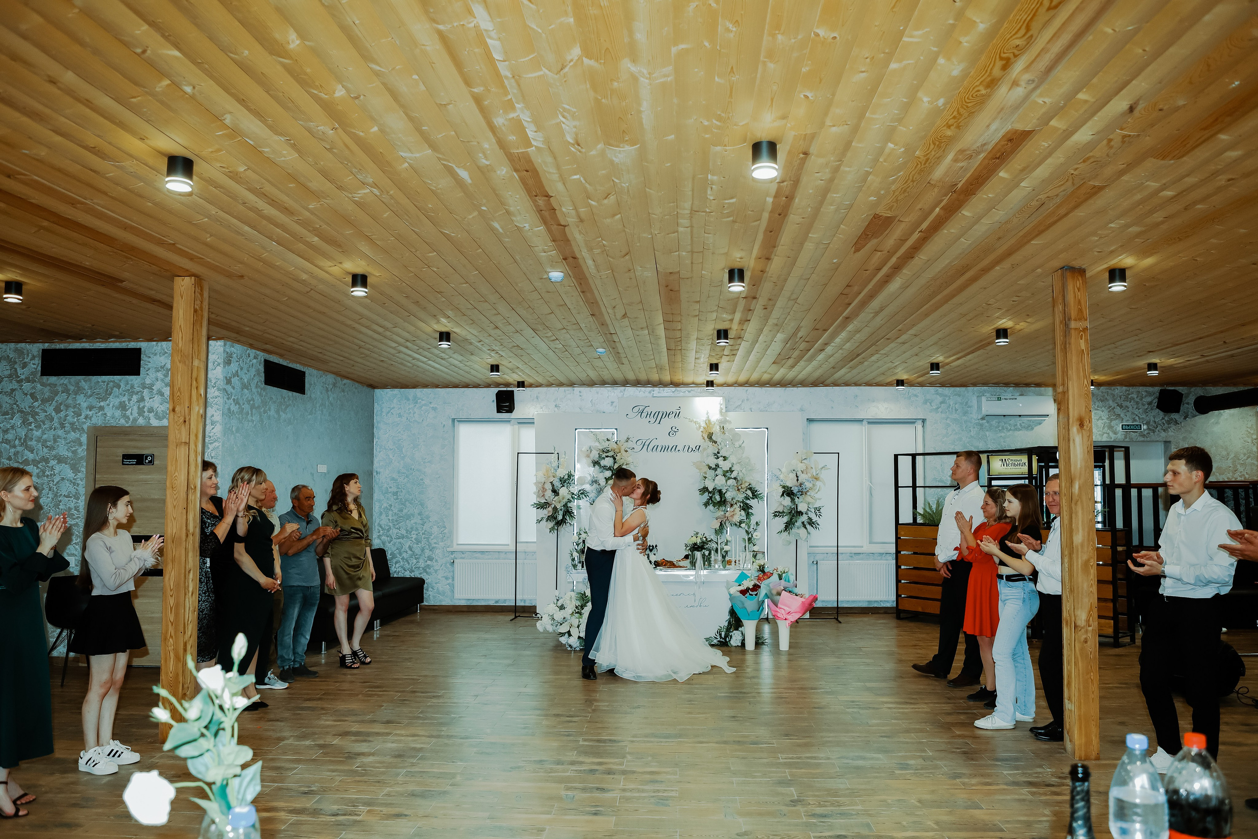 Наталья и Андрей. Свадебный фотограф Евгения Фролова г. Каменск-Шахтинский, Донецк, Ростов