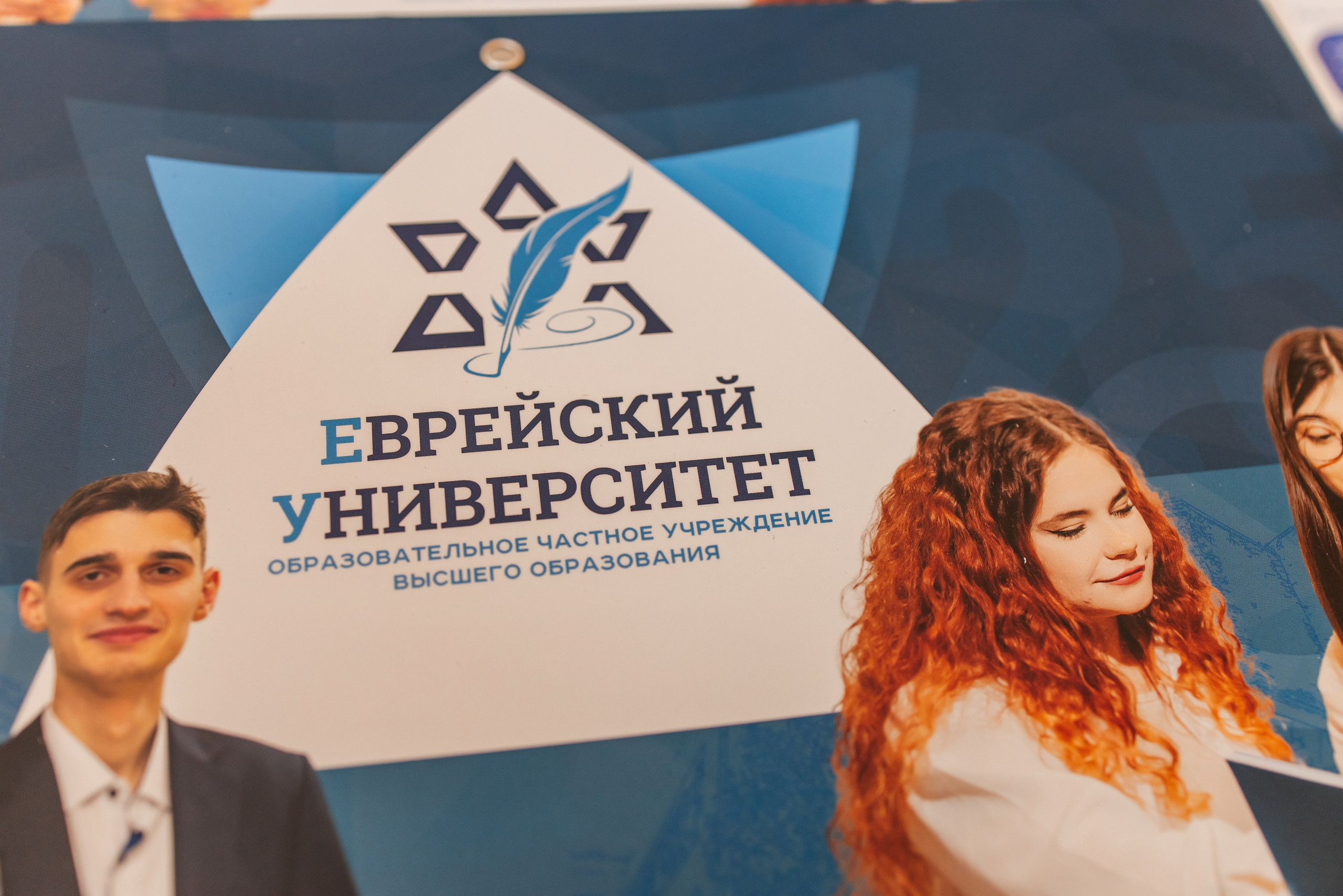 Шаббатон. Фотограф в Санкт-Петербурге Виктория Безверхая