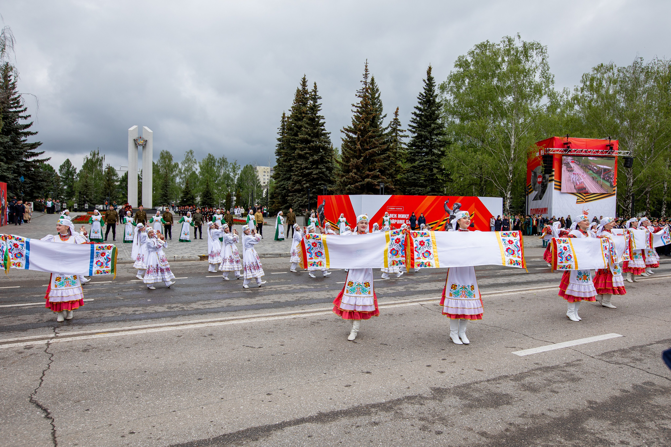 ДЕНЬ ПОБЕДЫ!