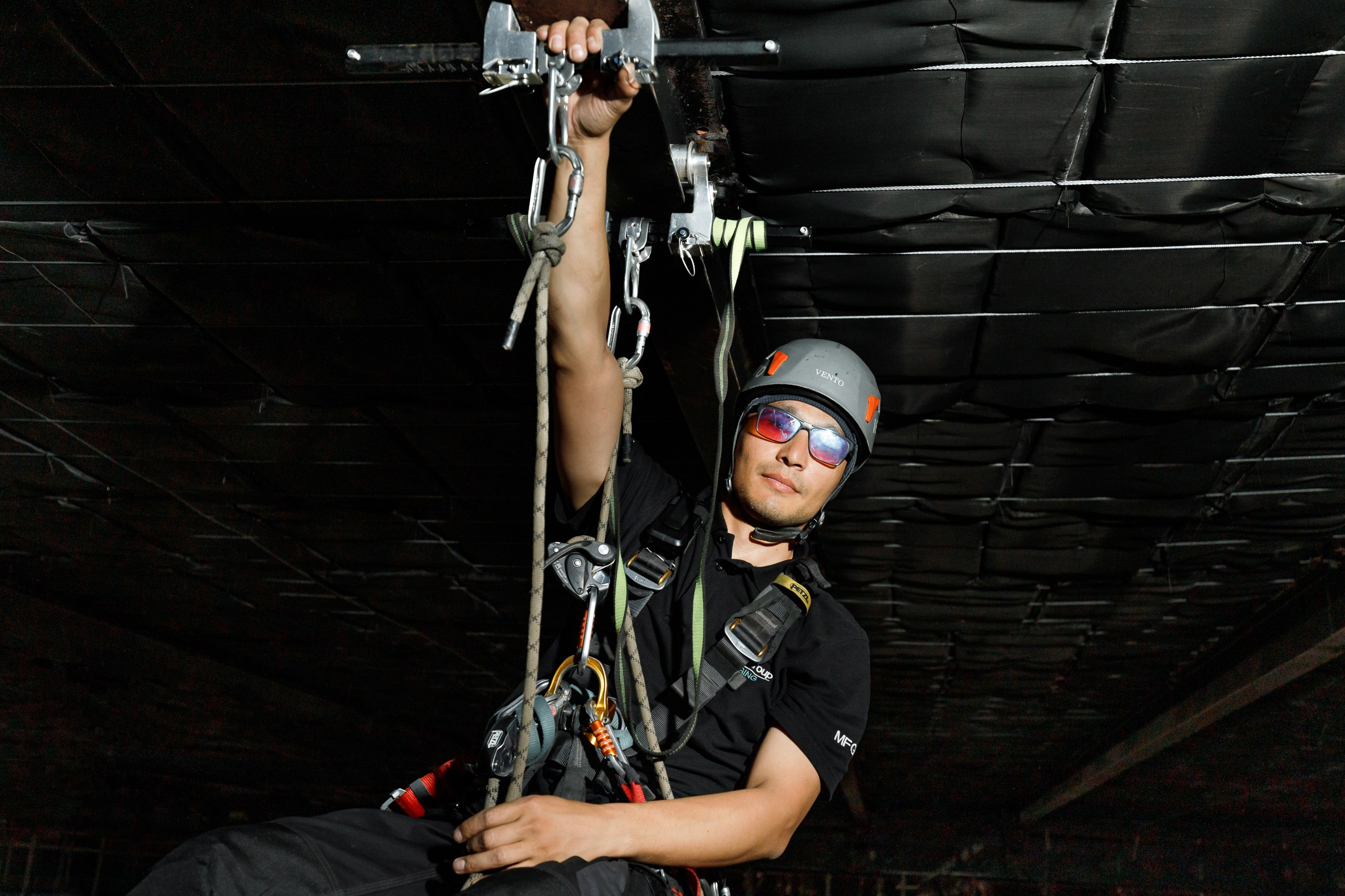 Установка сцены