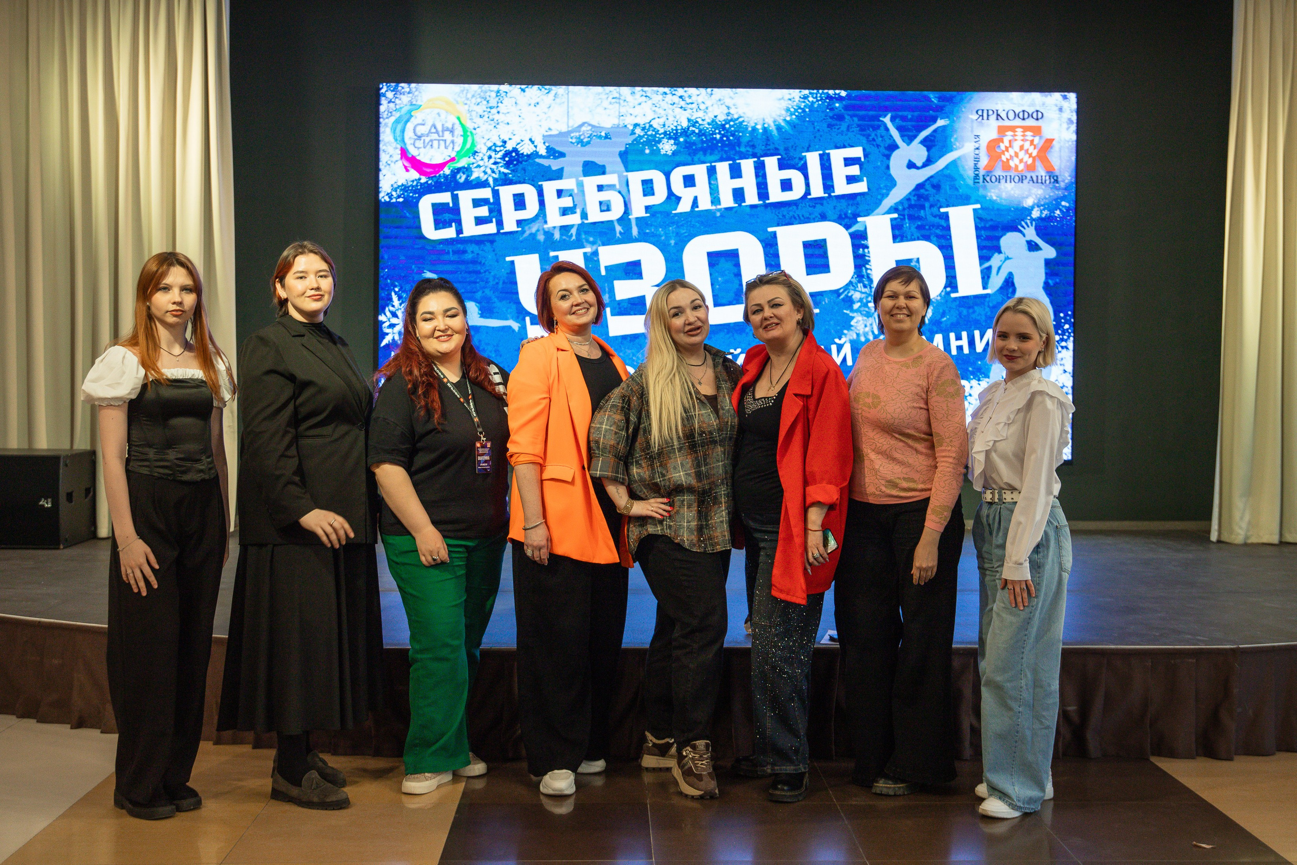 Конкурс «Серебрянные узоры». Фотограф Юлия Мальцева