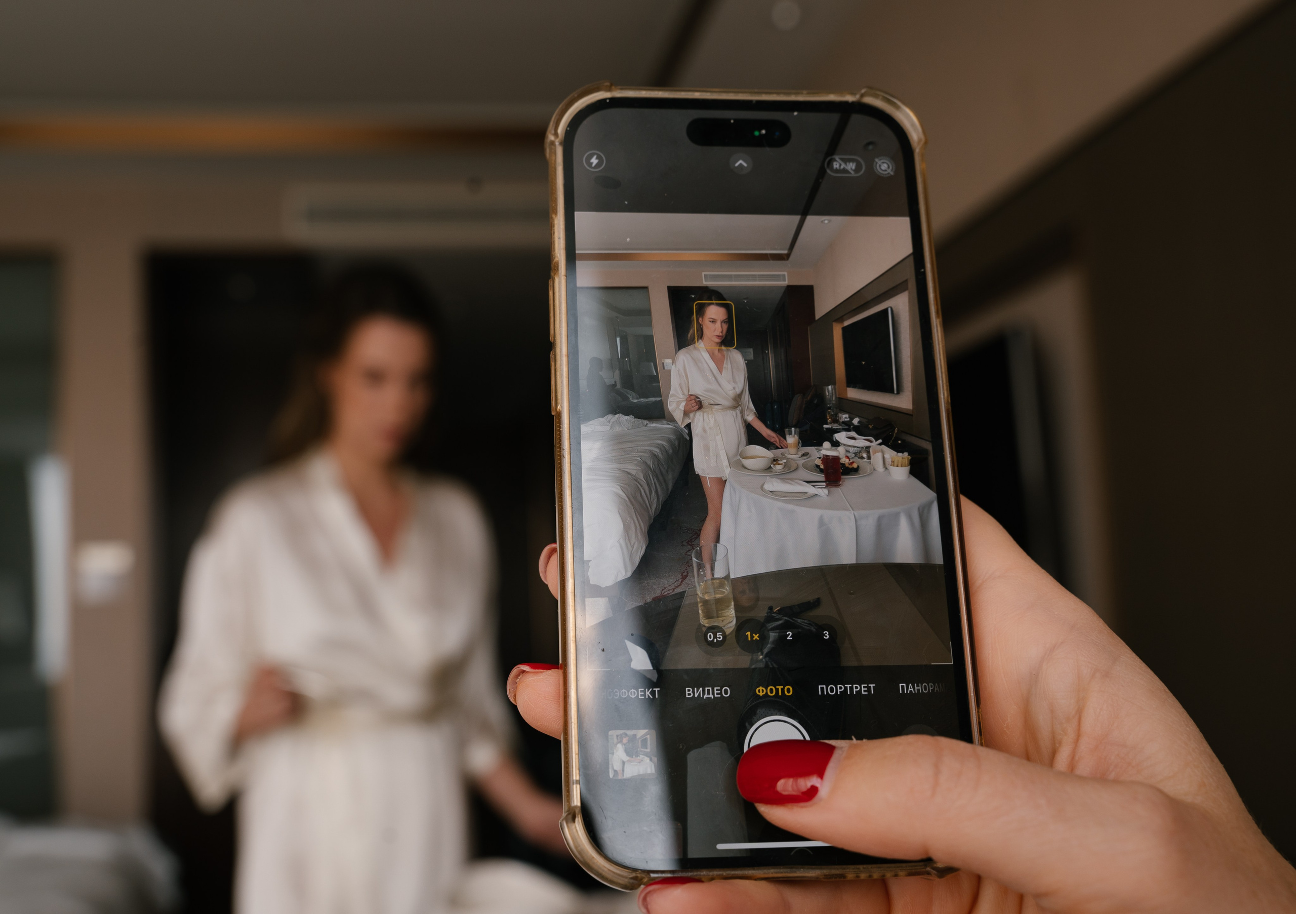 Соня и Алексей. Фотограф Москва