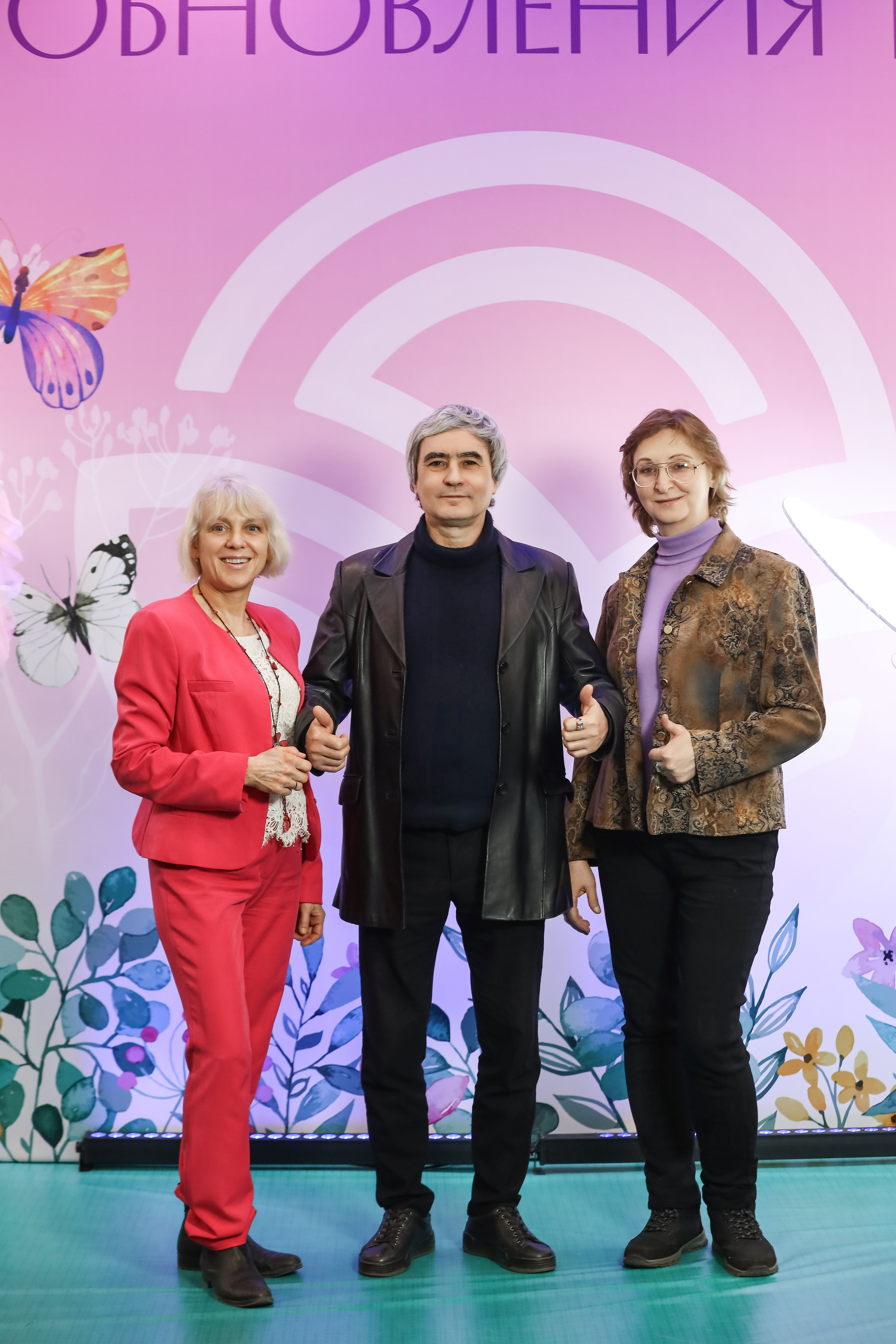 NSP Большая конференция. Фотограф Антон Чупринин