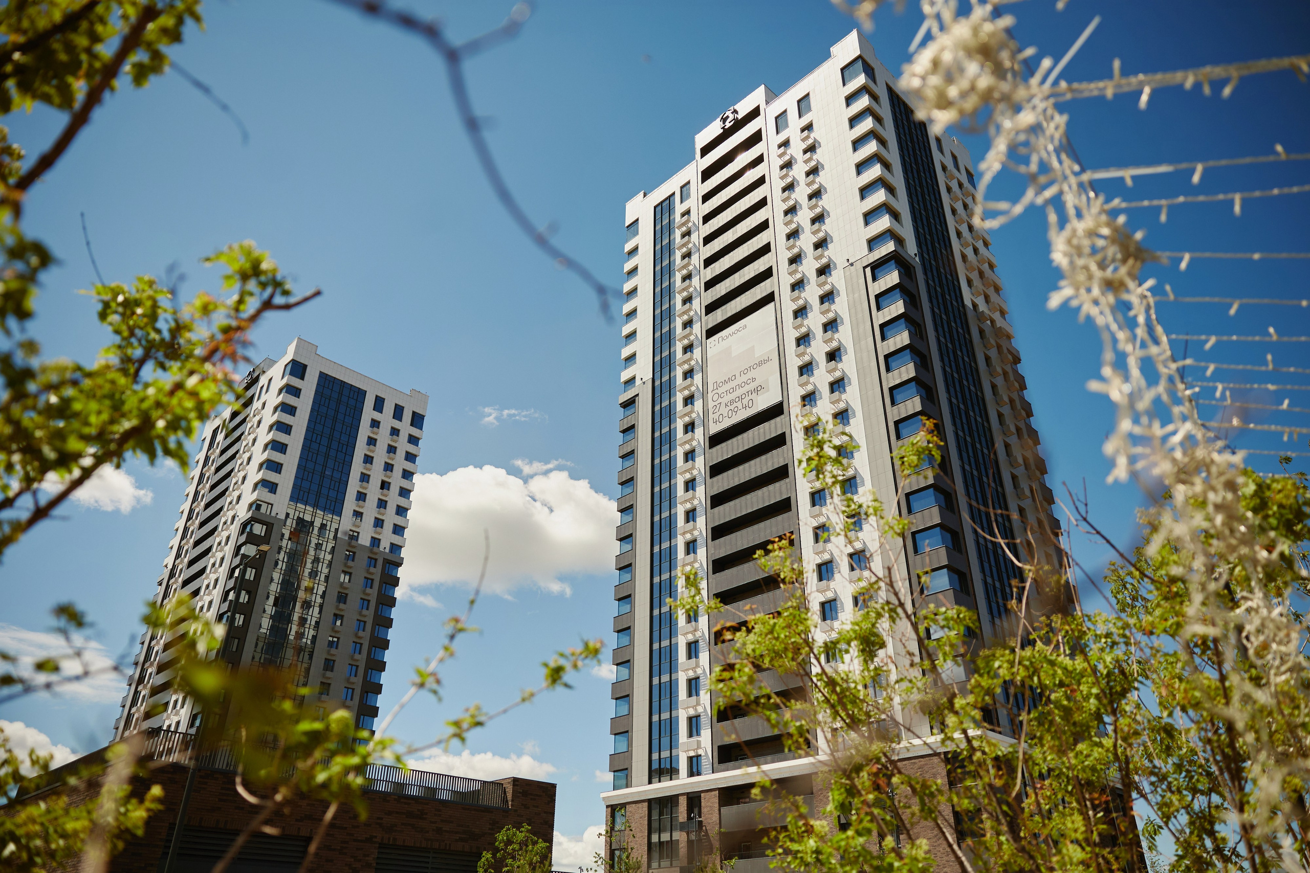 ЖК Полюса. Репортажный фотограф в Хабаровске Николай Соболев