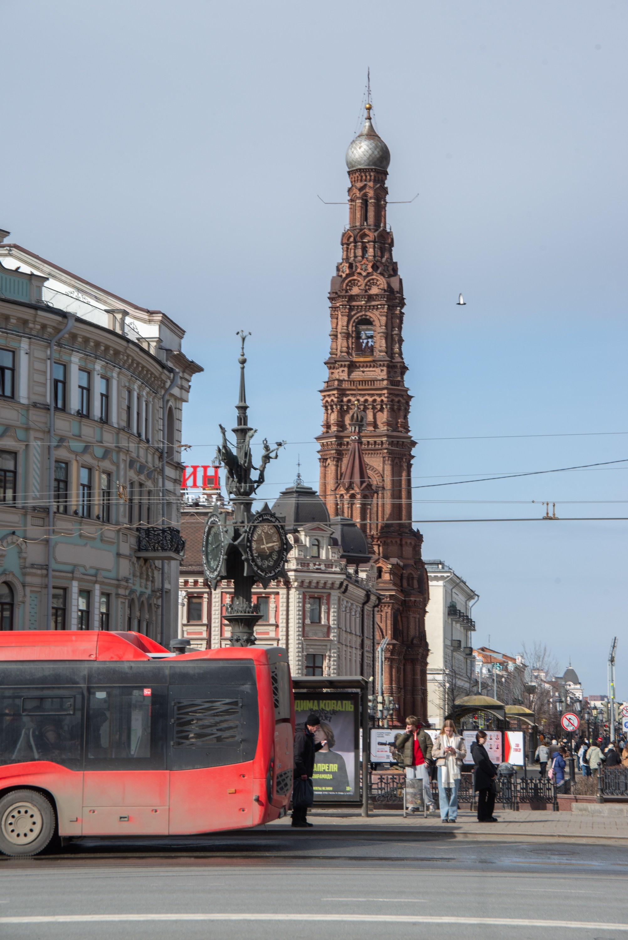 Казань, март 2025. Фотограф Юлия Зимина