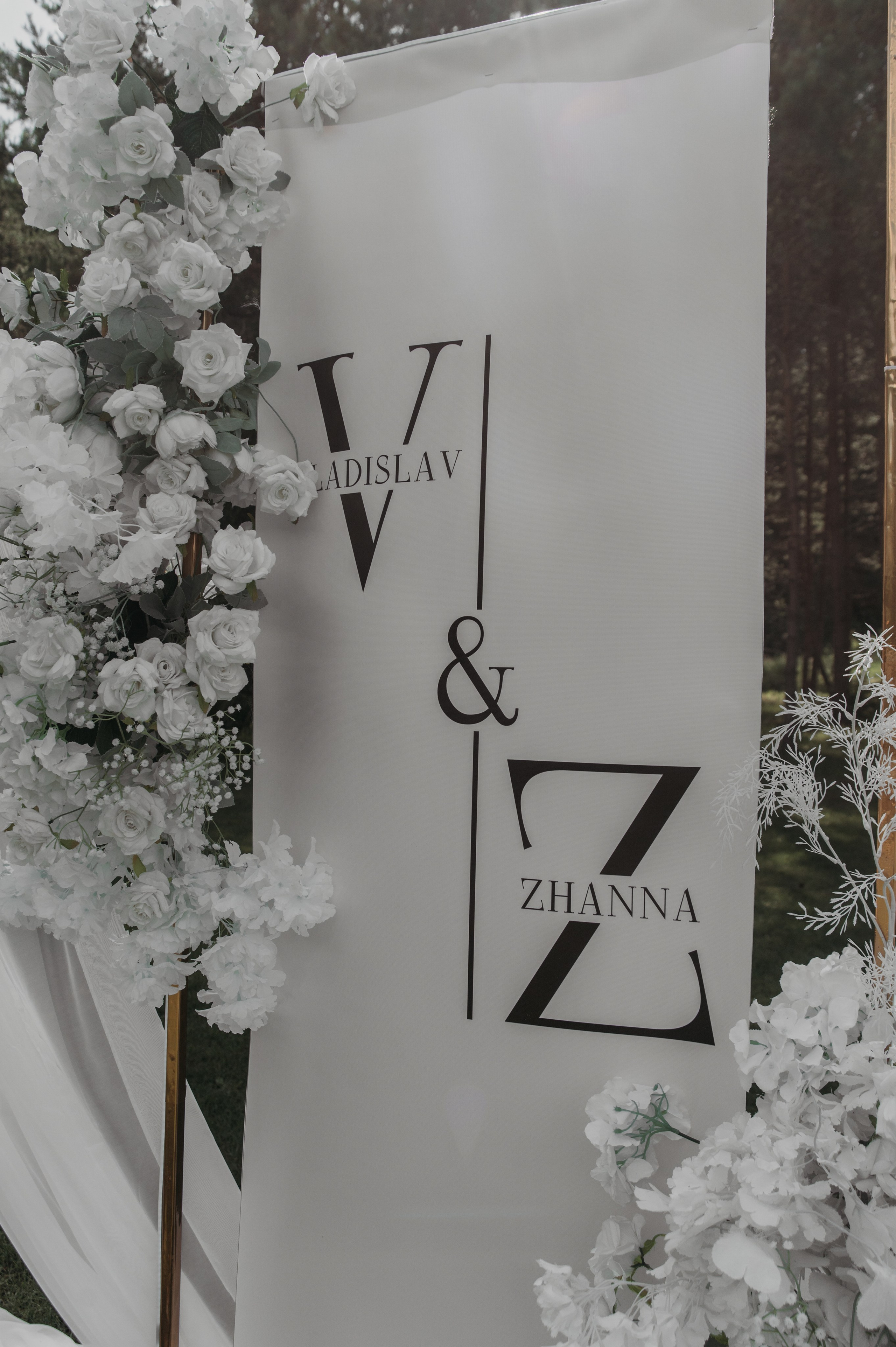 Свадебная фотосессия с утром невесты и красивым свадебным банкетом. Свадебный фотограф в Твери, Москве и Санкт-Петербурге Денисова Екатерина