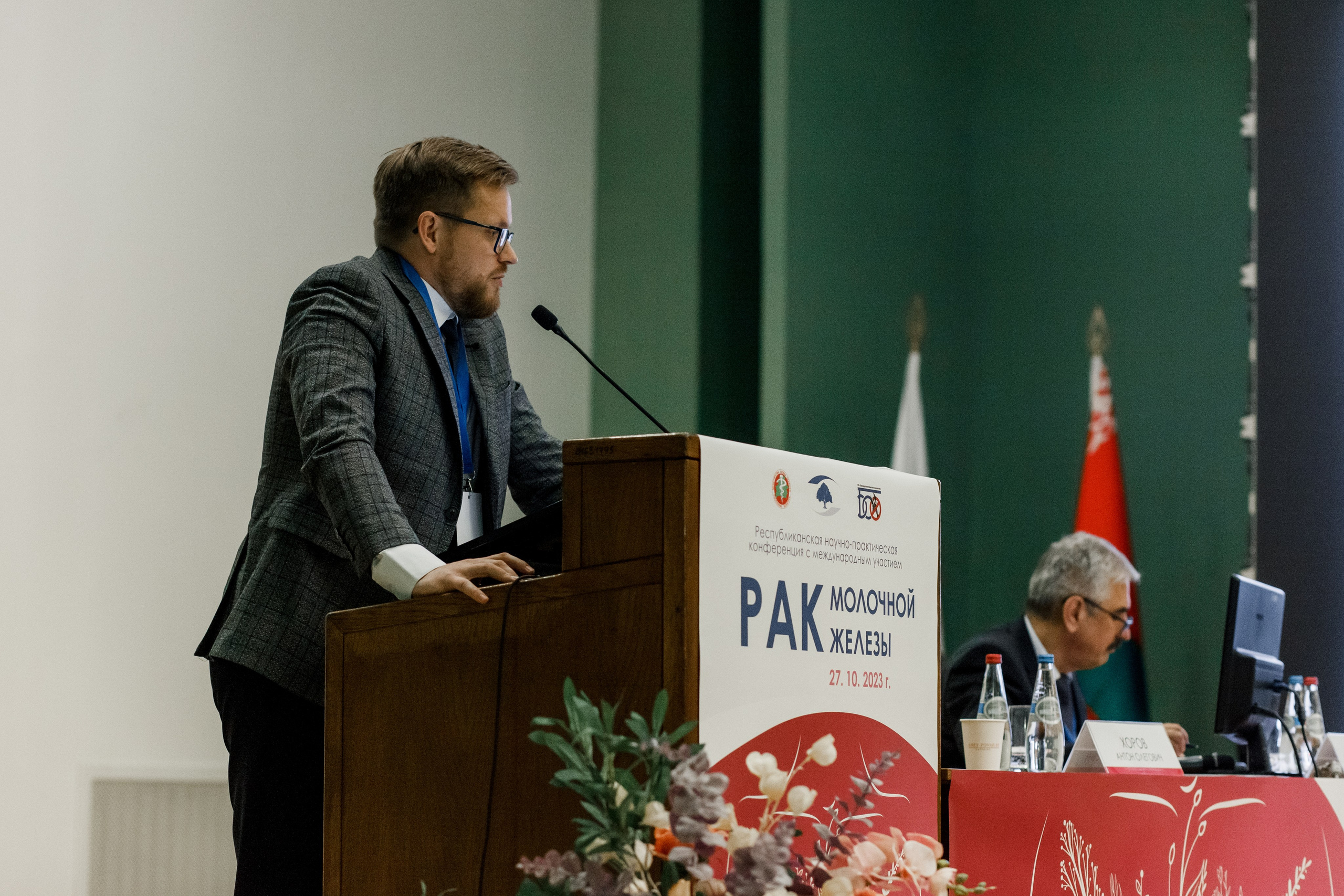 Репортажная фотосессия на медицинской конференции. КОНТЕНТ ФОТОГРАФ