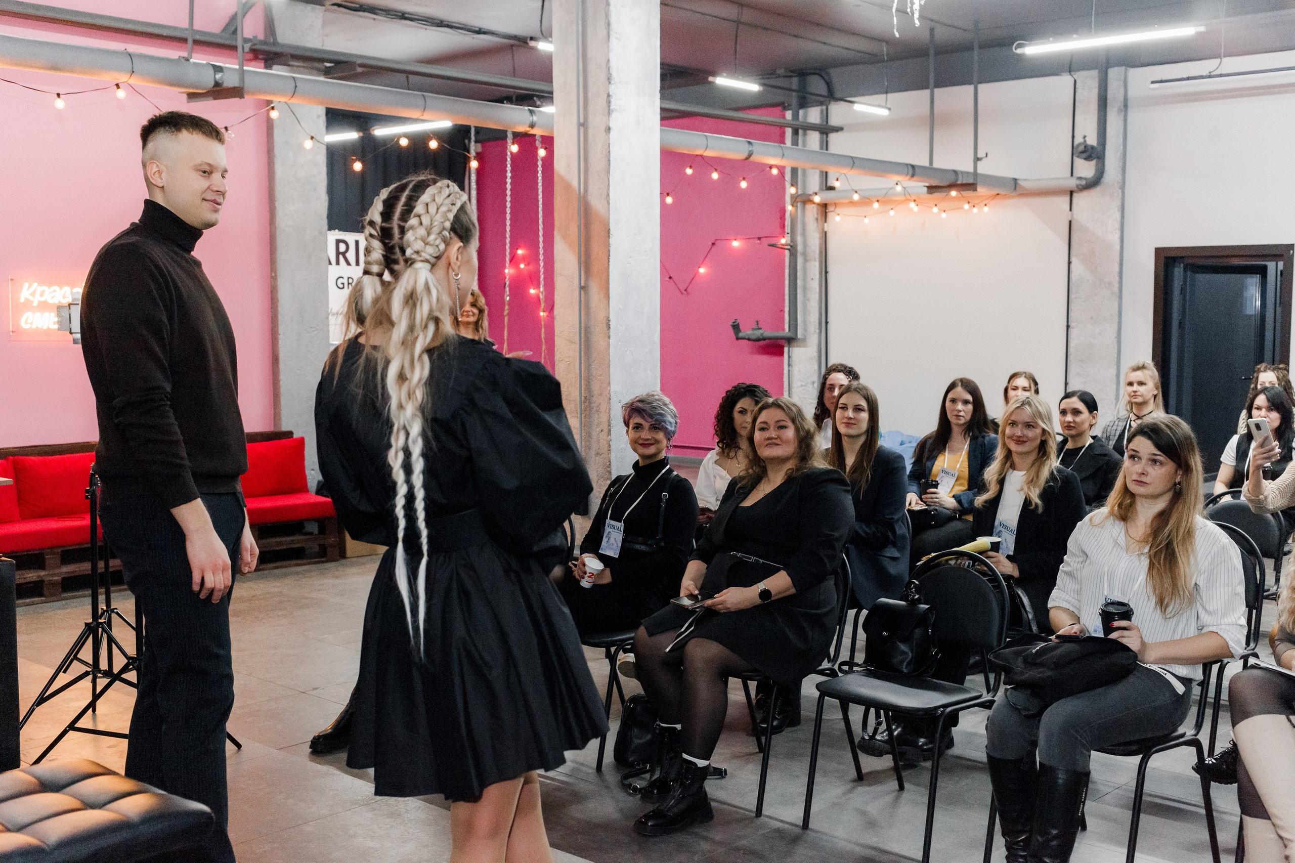 Репортаж бьюти-конференции. КОНТЕНТ ФОТОГРАФ