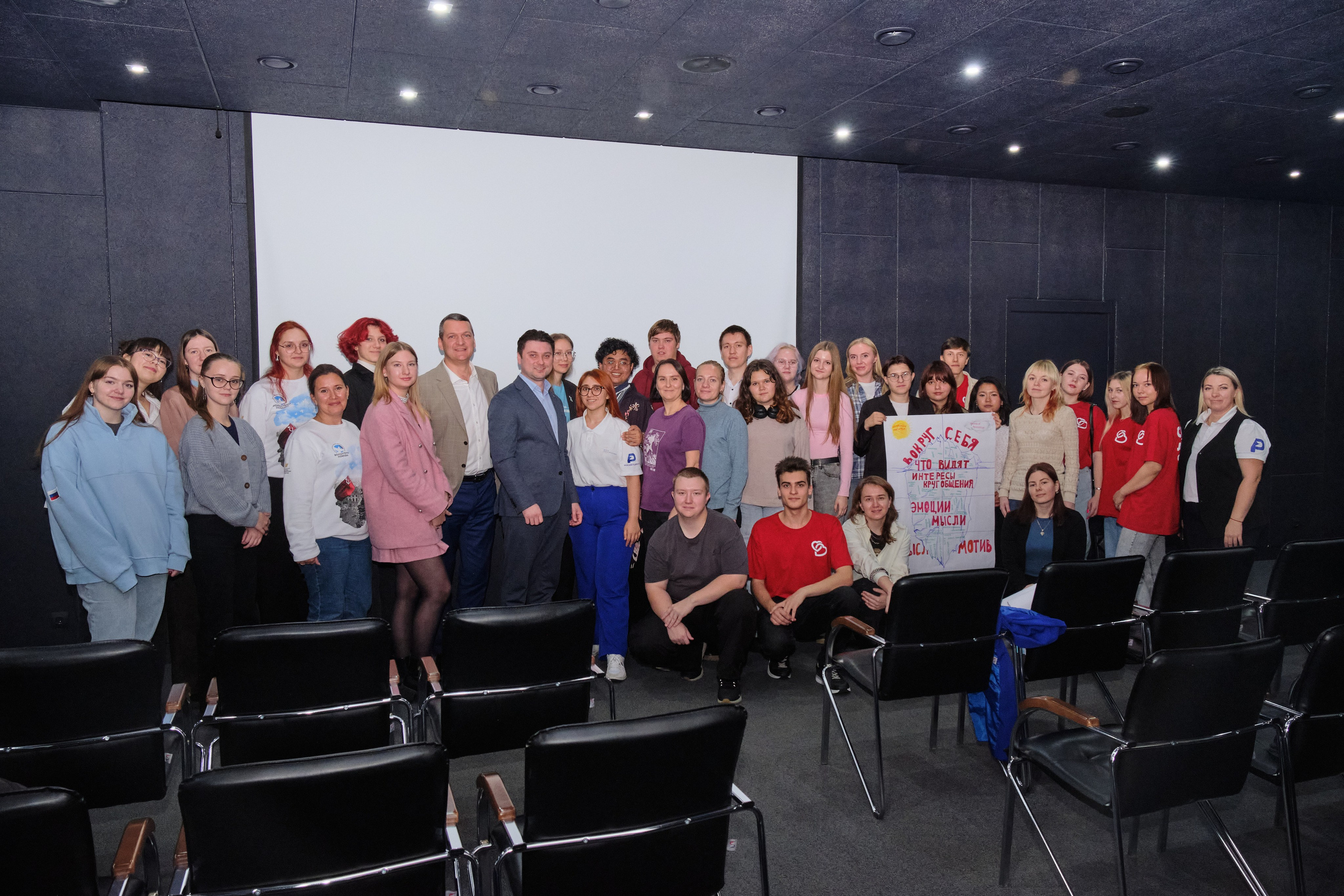 XVIII Научно-практическая конференция. Goncharov Tim