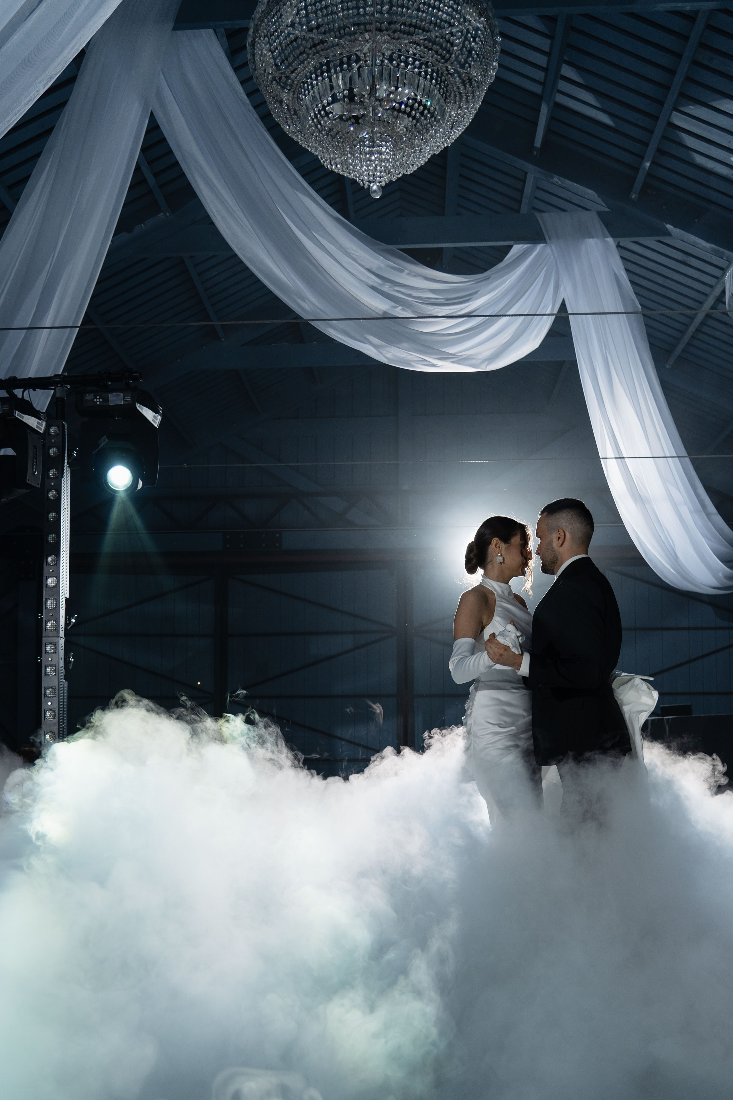 Свадебный вечер. Главная