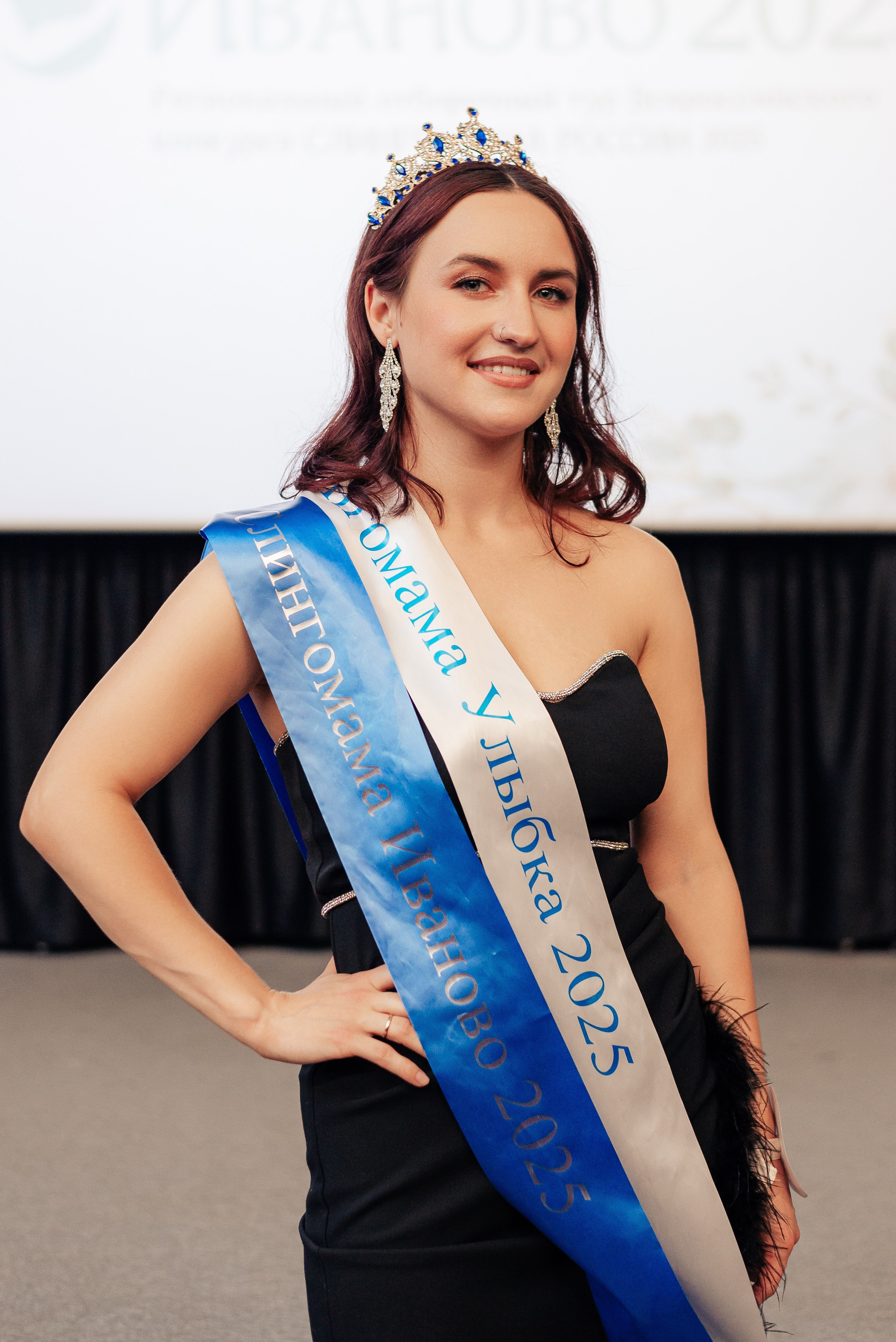 Слингомама Иваново 2025. Семейный и детский фотограф Иваново Ксения Азаренкова