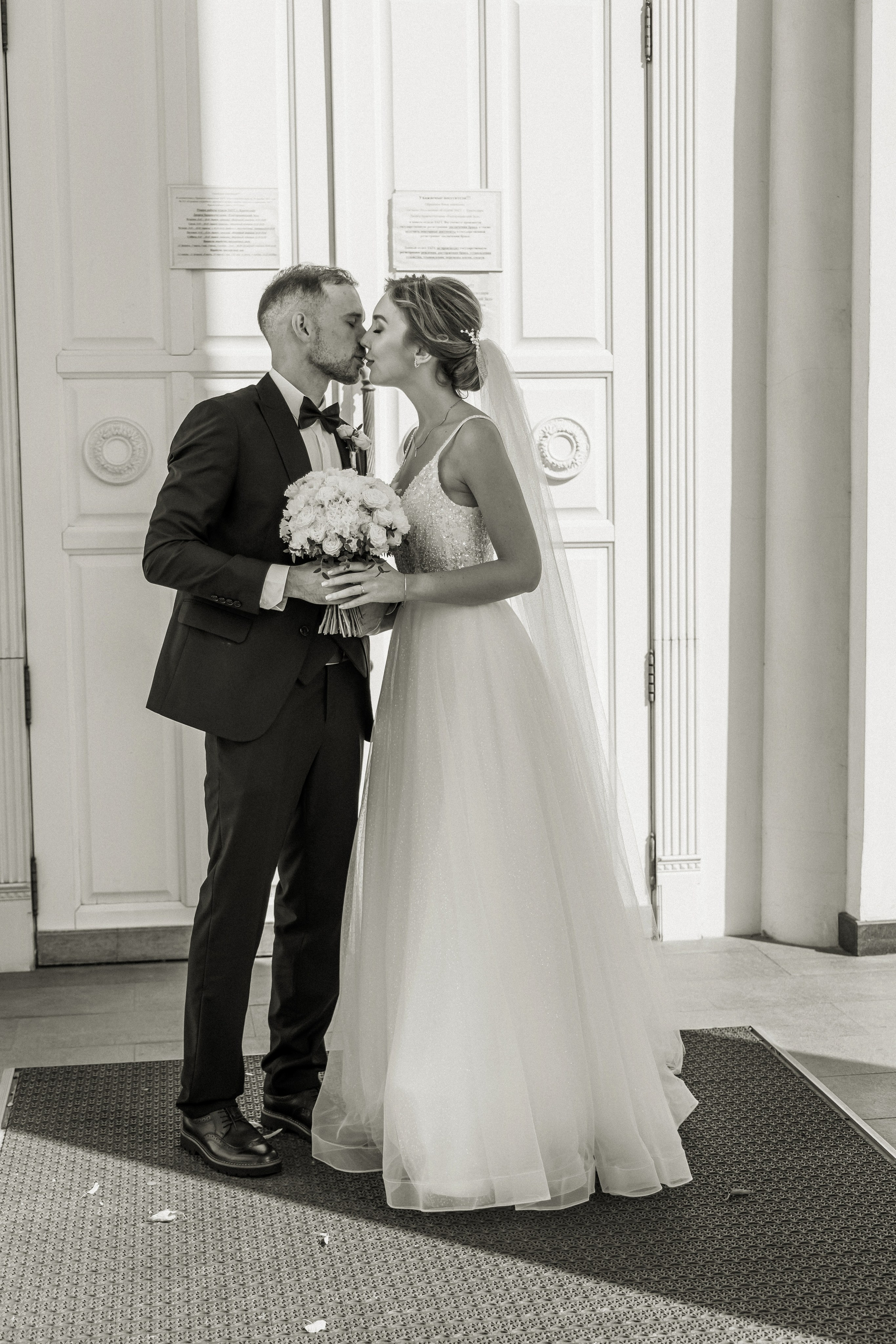 Свадебная прогулка Екатерины и Евгения. Свадебная фотография. Арина Рубах